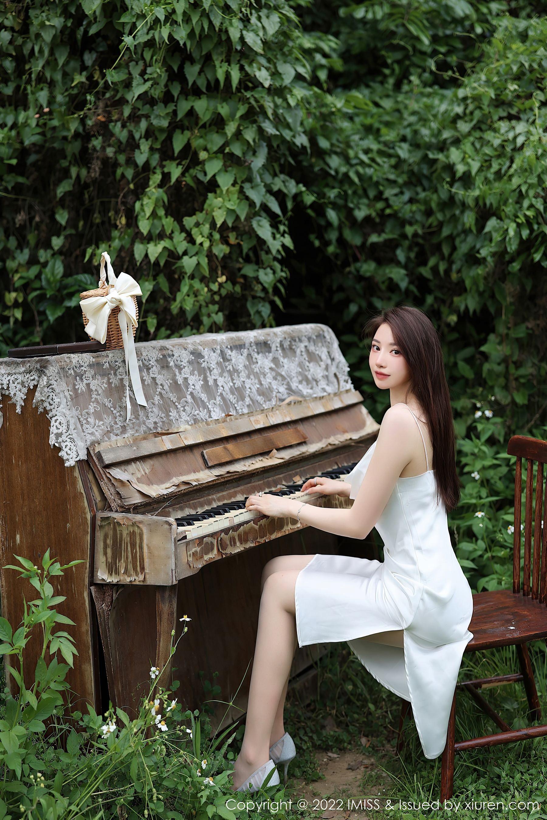 爱蜜社 VOL.682 Lynn刘奕宁 户外美腿