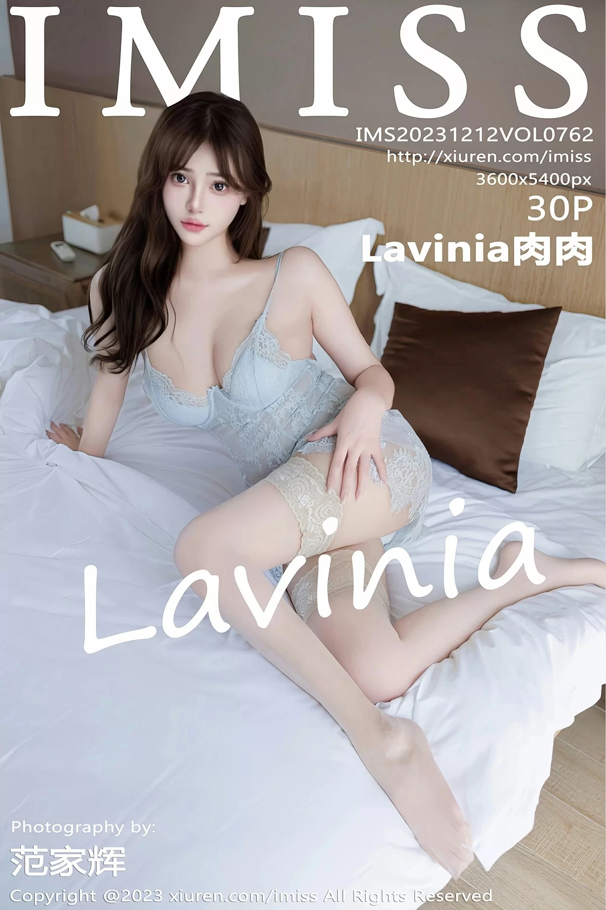 爱蜜社 VOL.762 Lavinia肉肉 [30P]