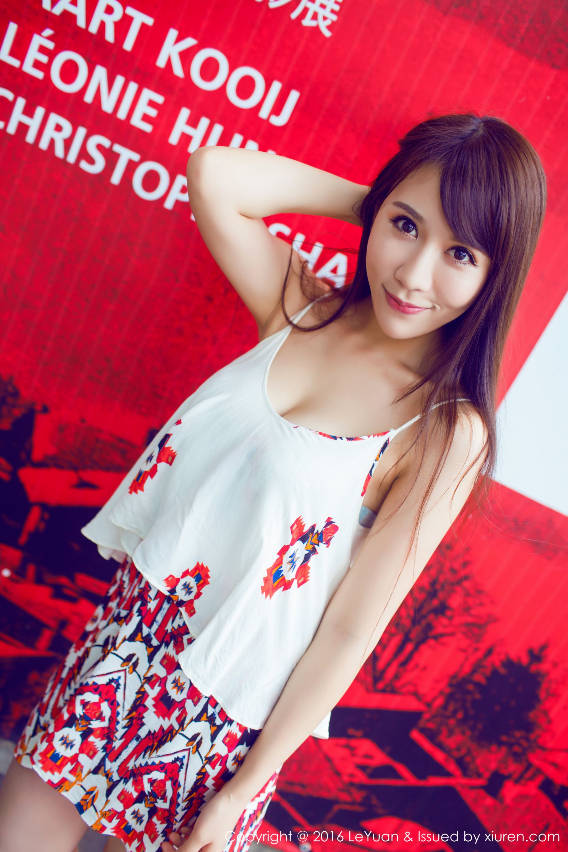 艾惟《小清新街拍系列》 星乐园LeYuan Vol.020 [46P]