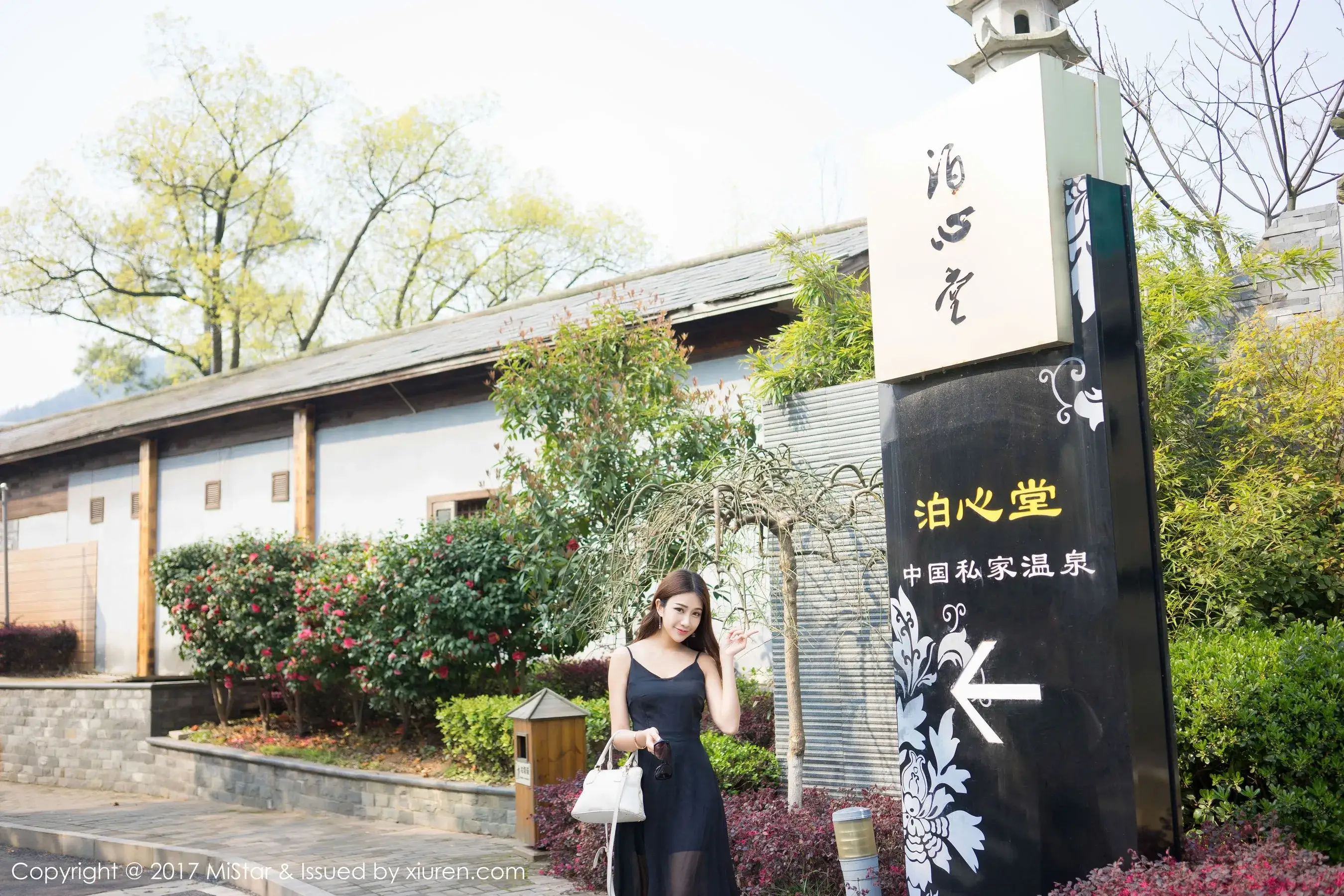 颜值美女@小蕾蕾 &#038;旅拍系列 魅妍社 VOL.169