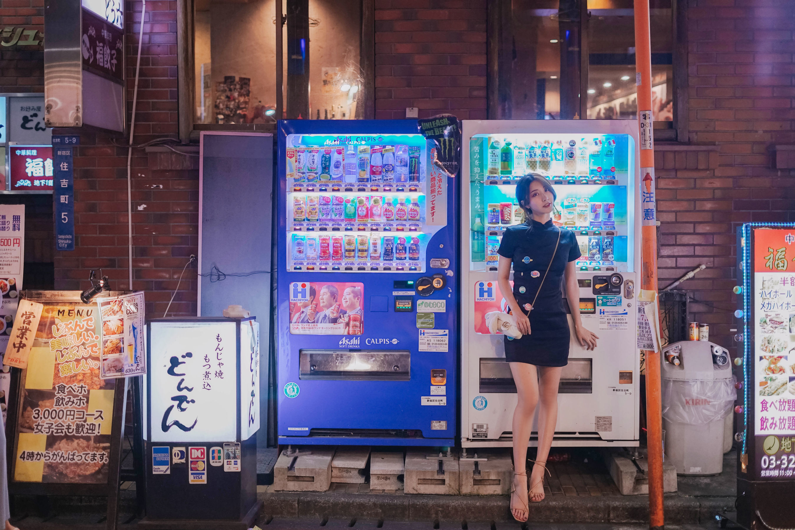 人气Coser黑川 旗袍 [11P]