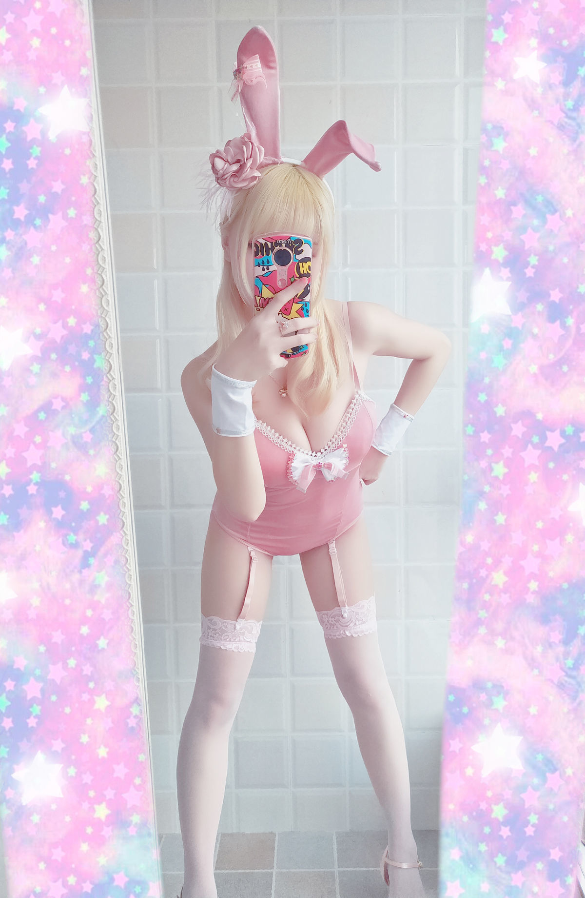 [萝莉COS] 星之迟迟 VOL.01 粉红泡泡包 [56P]