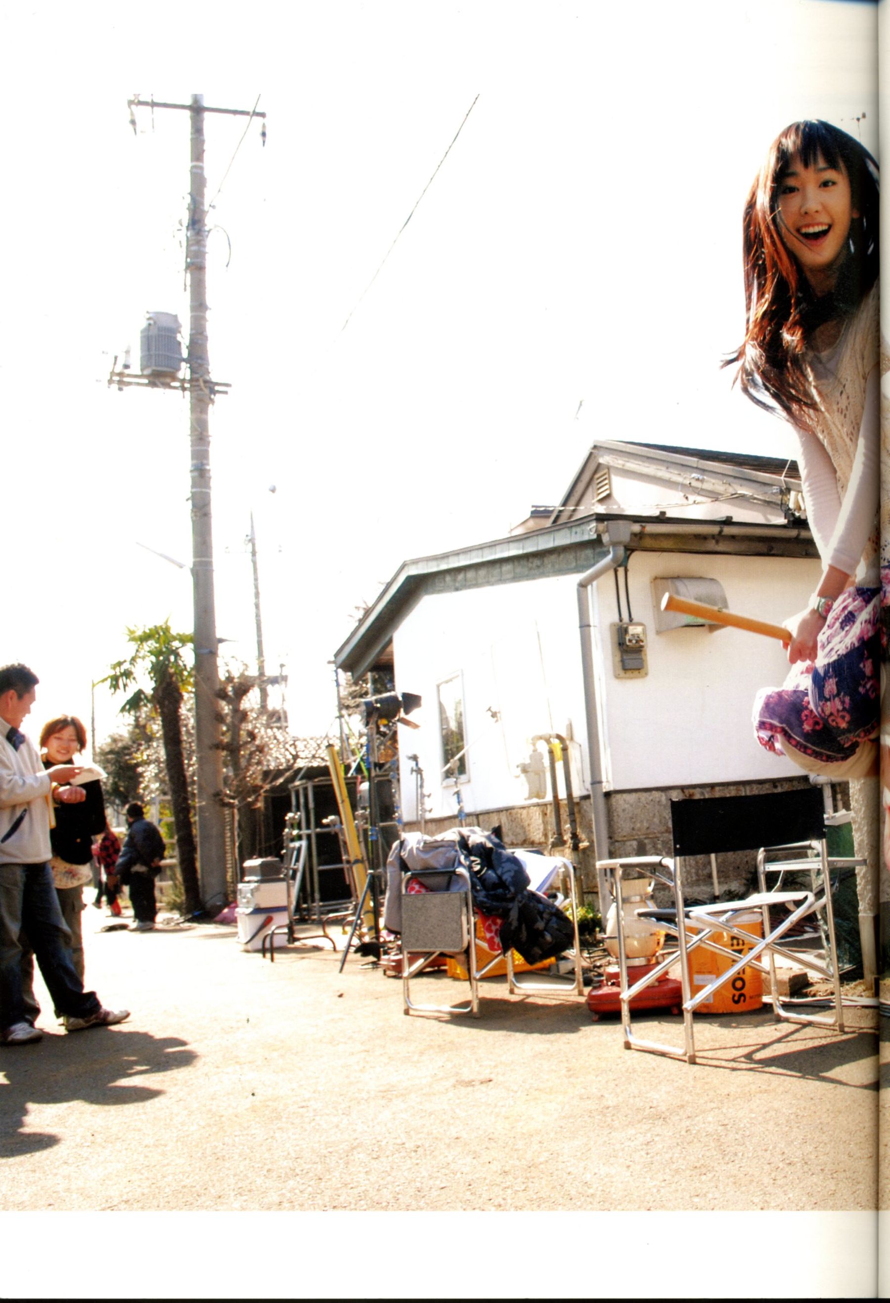 新垣结衣 《恋爱部屋》 恋するマドリ [130P]