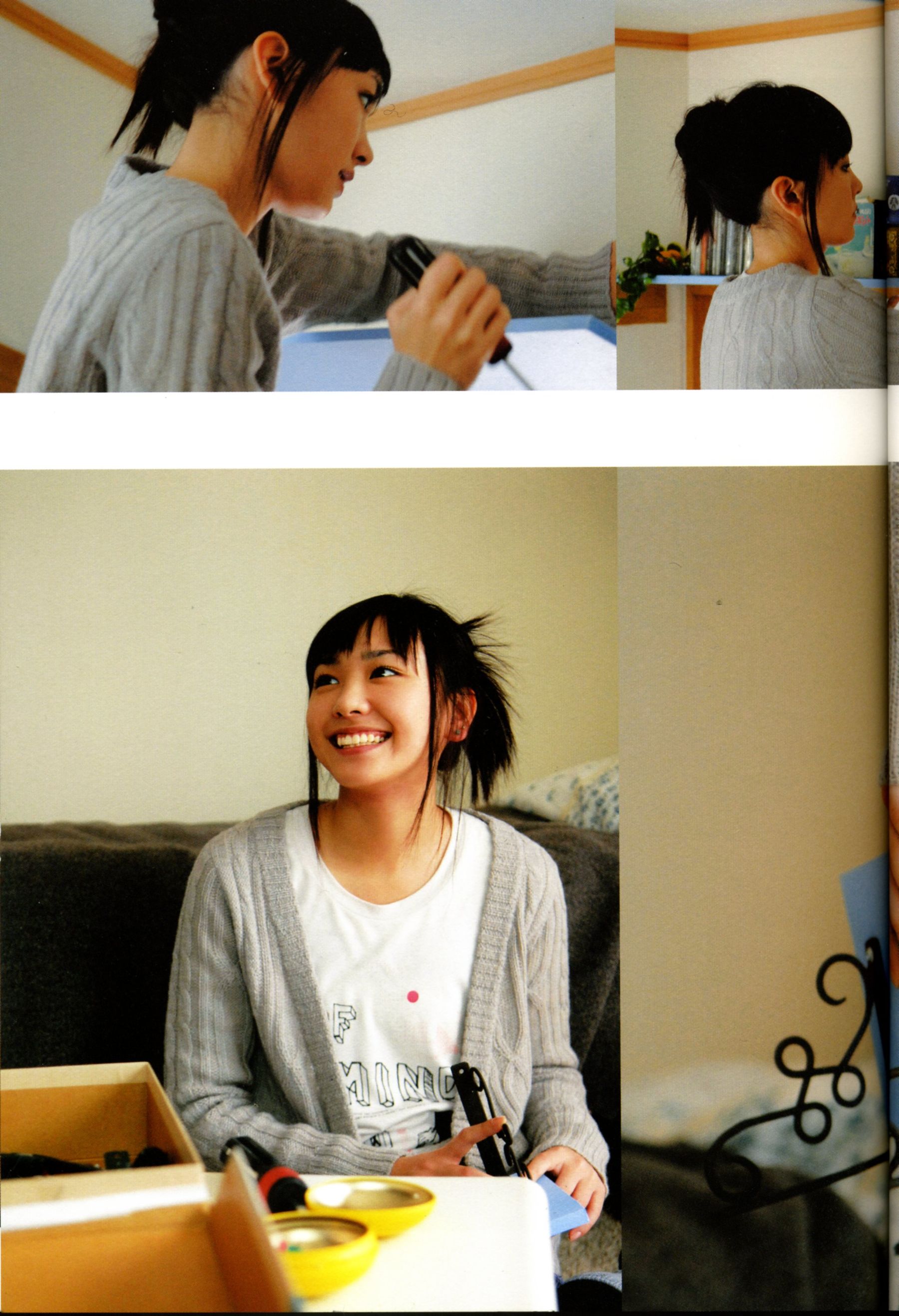 新垣结衣 《恋爱部屋》 恋するマドリ [130P]