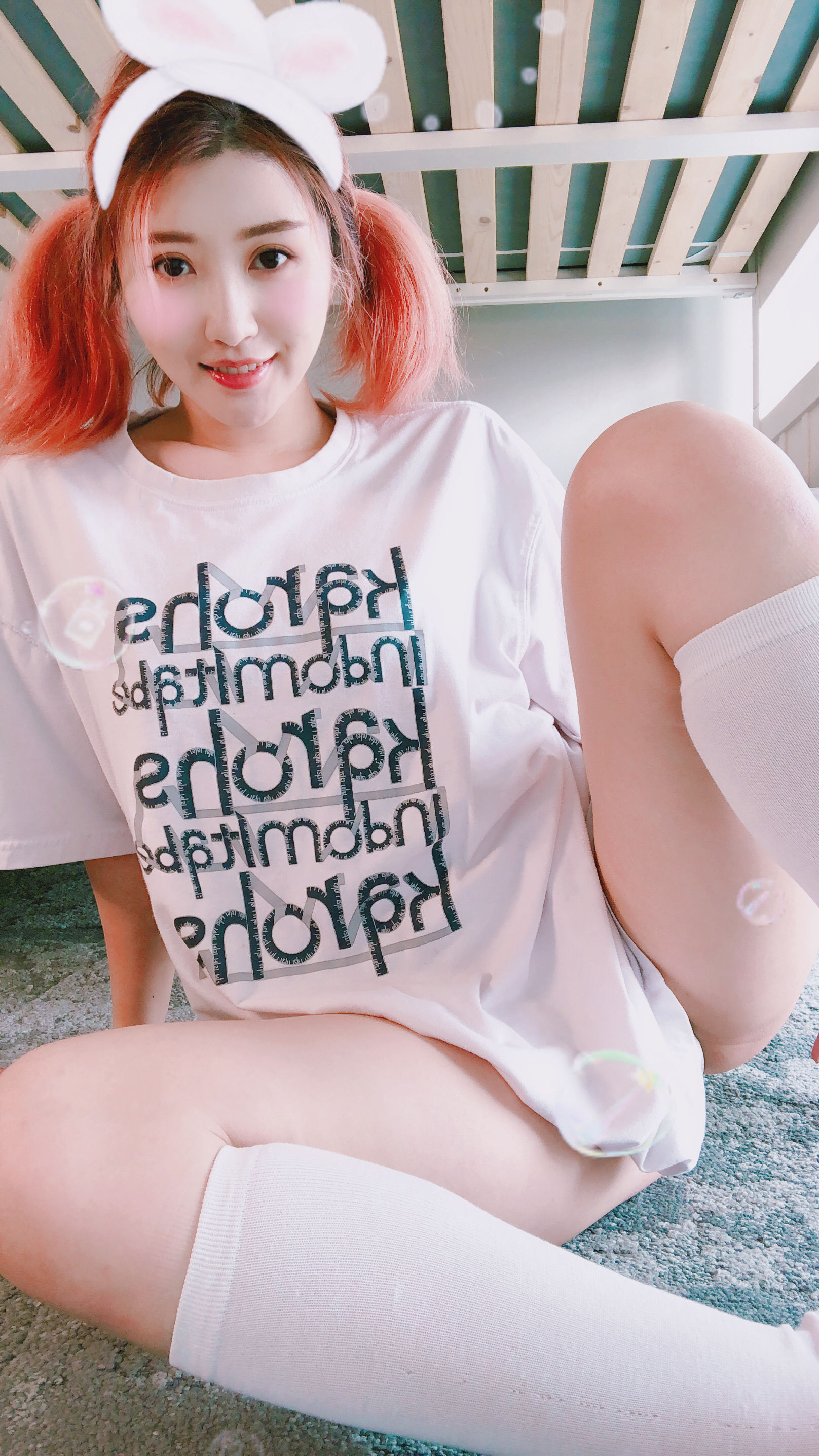 MisswarmJ – Bonus Step sis OF set [25P]