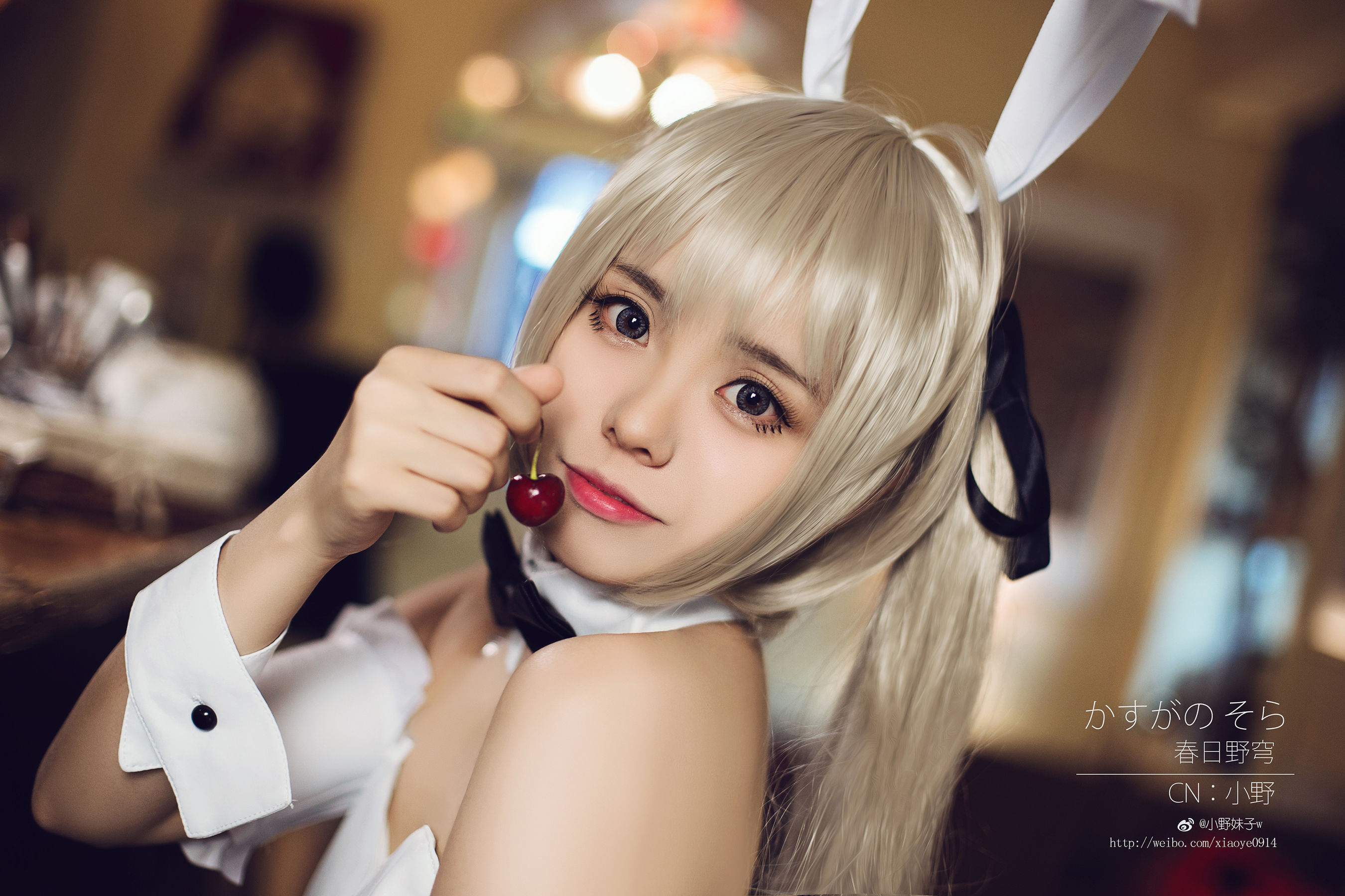 [Cosplay写真] 萌系小野妹子w – 缘之空（春日野穹）3 [15P]