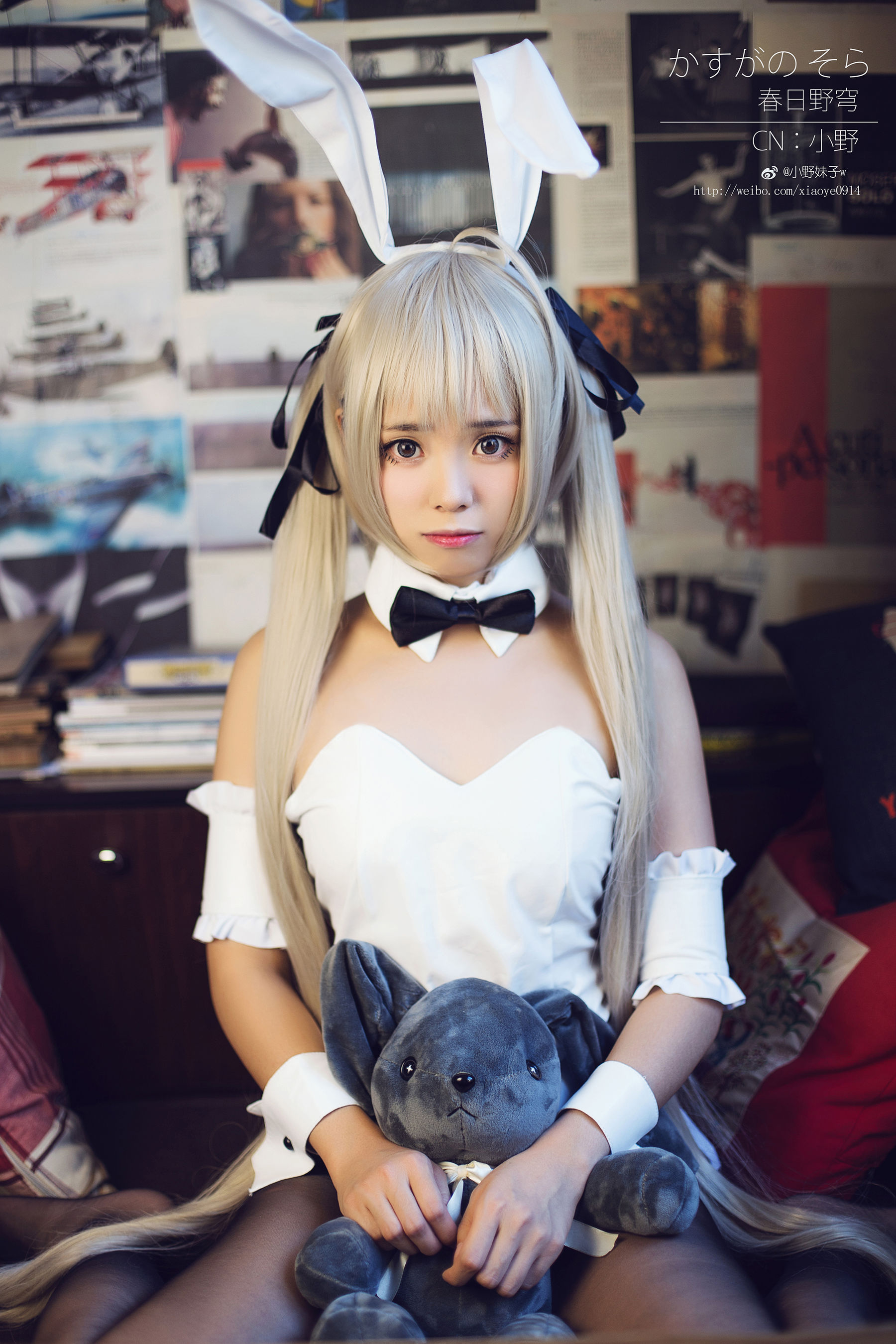 [Cosplay写真] 萌系小野妹子w – 缘之空（春日野穹）3 [15P]