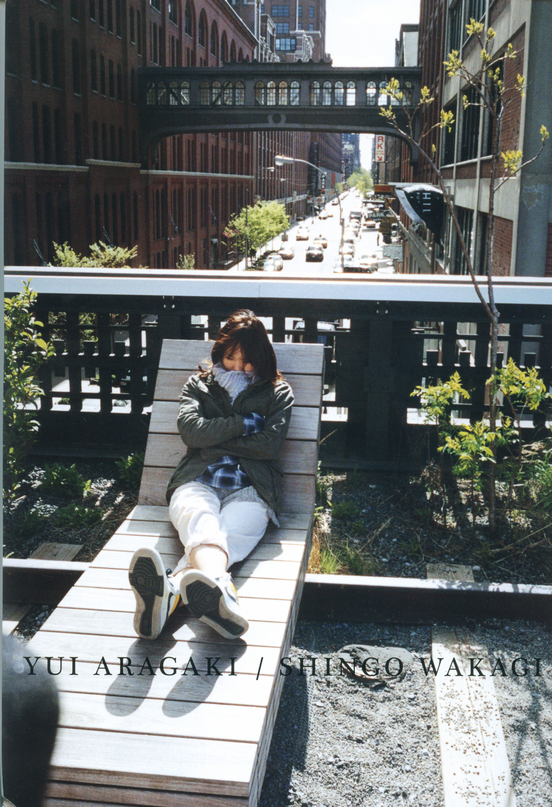 新垣结衣 月刊 Special [114P]