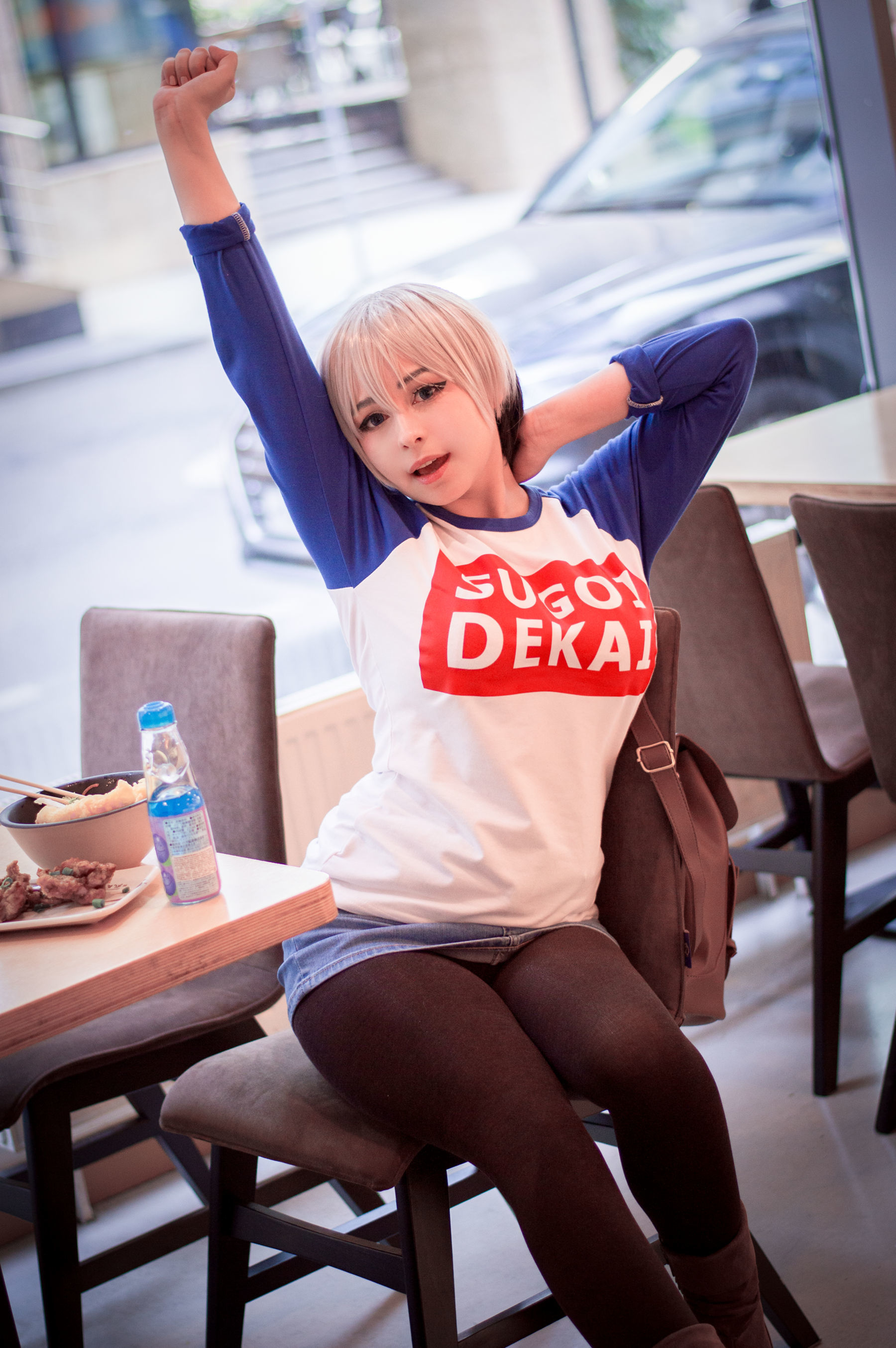 Yoshinobi – Uzaki [64P]