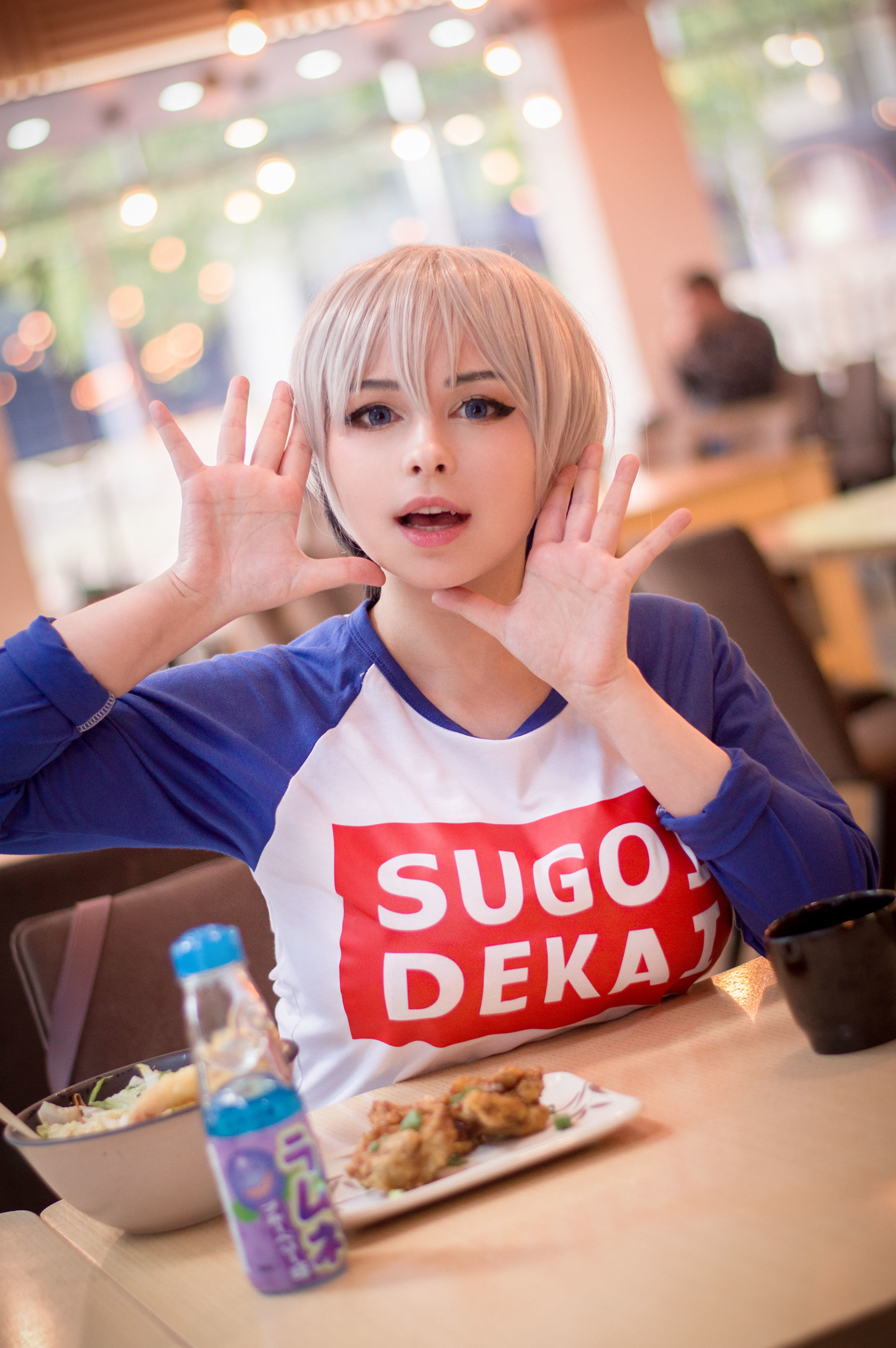 Yoshinobi – Uzaki [64P]