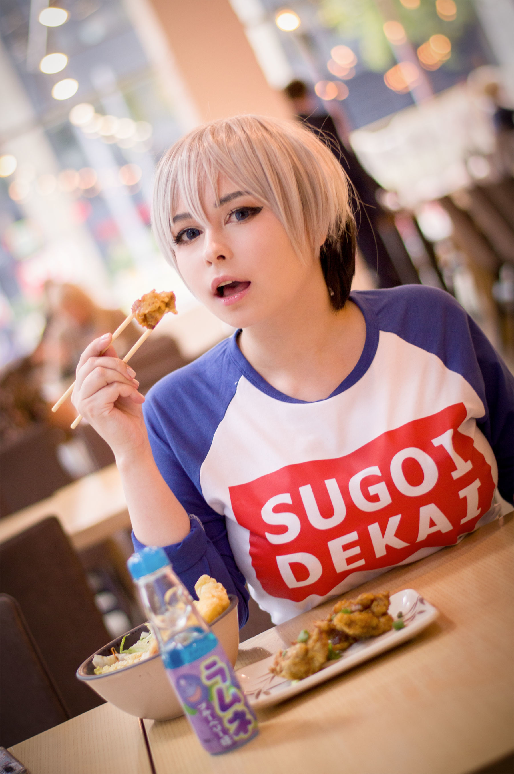 Yoshinobi – Uzaki [64P]