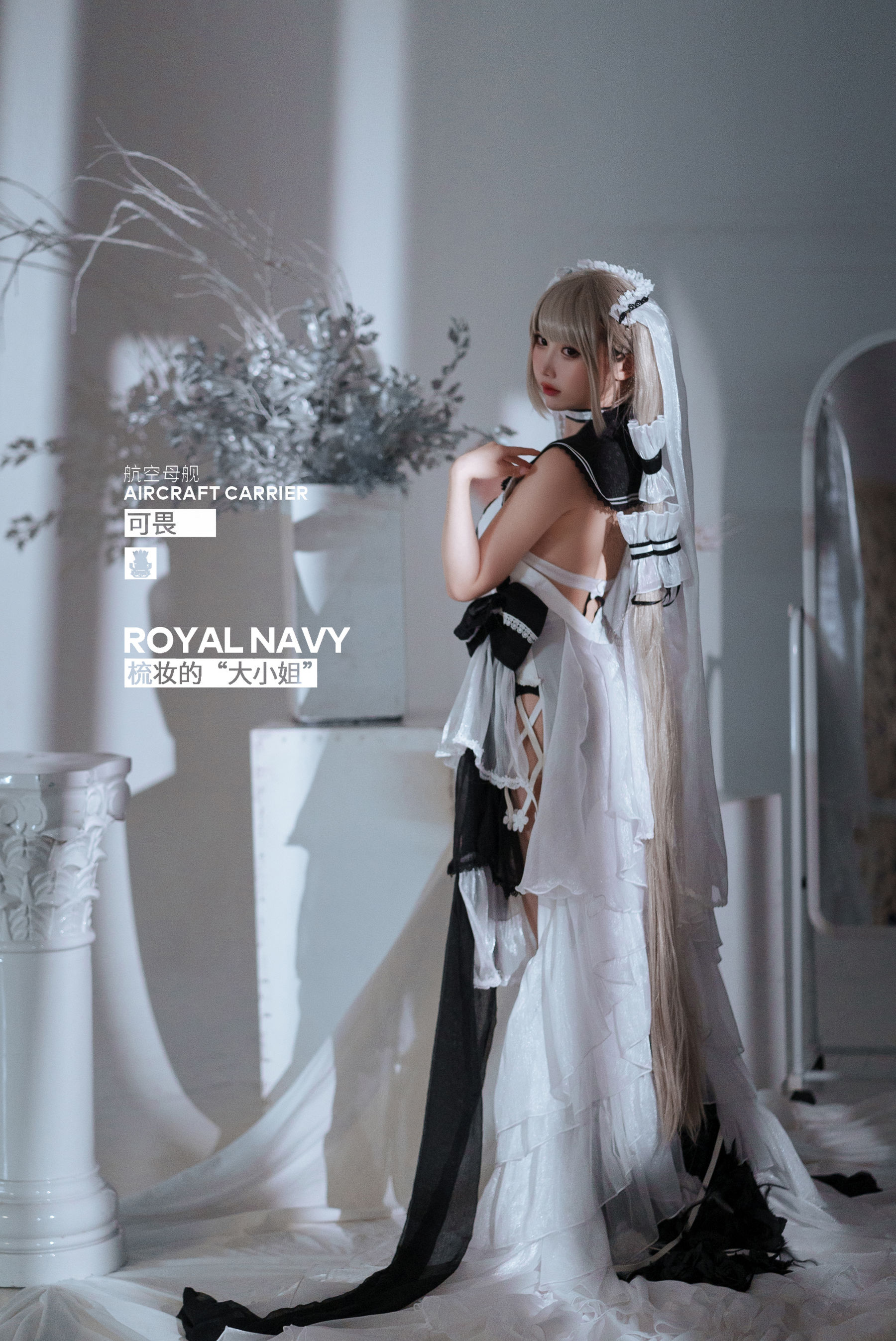 可爱人气Coser面饼仙儿 – 可畏婚纱 [25P]