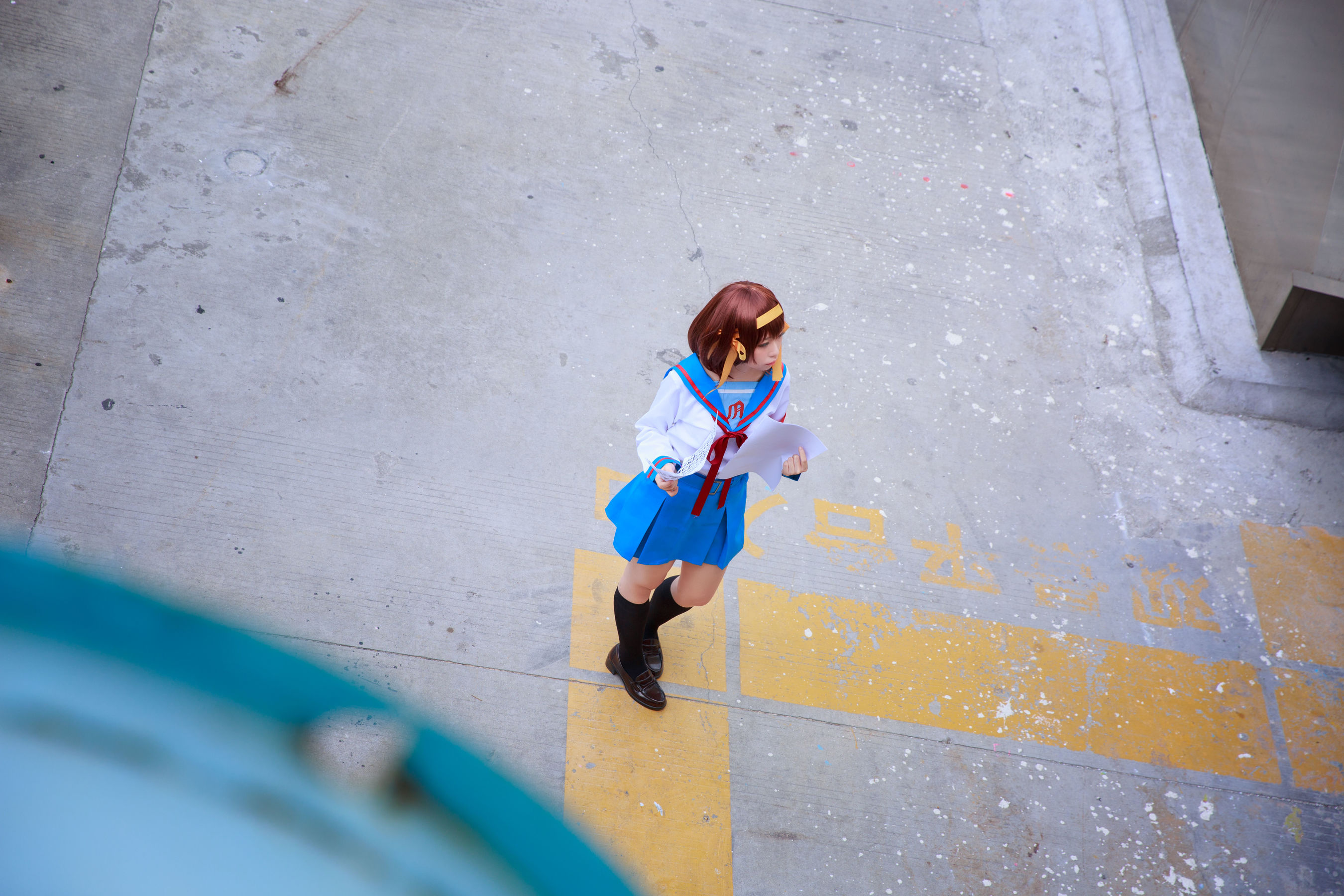 动漫博主G44不会受伤 – 凉宫 制服 [20P]