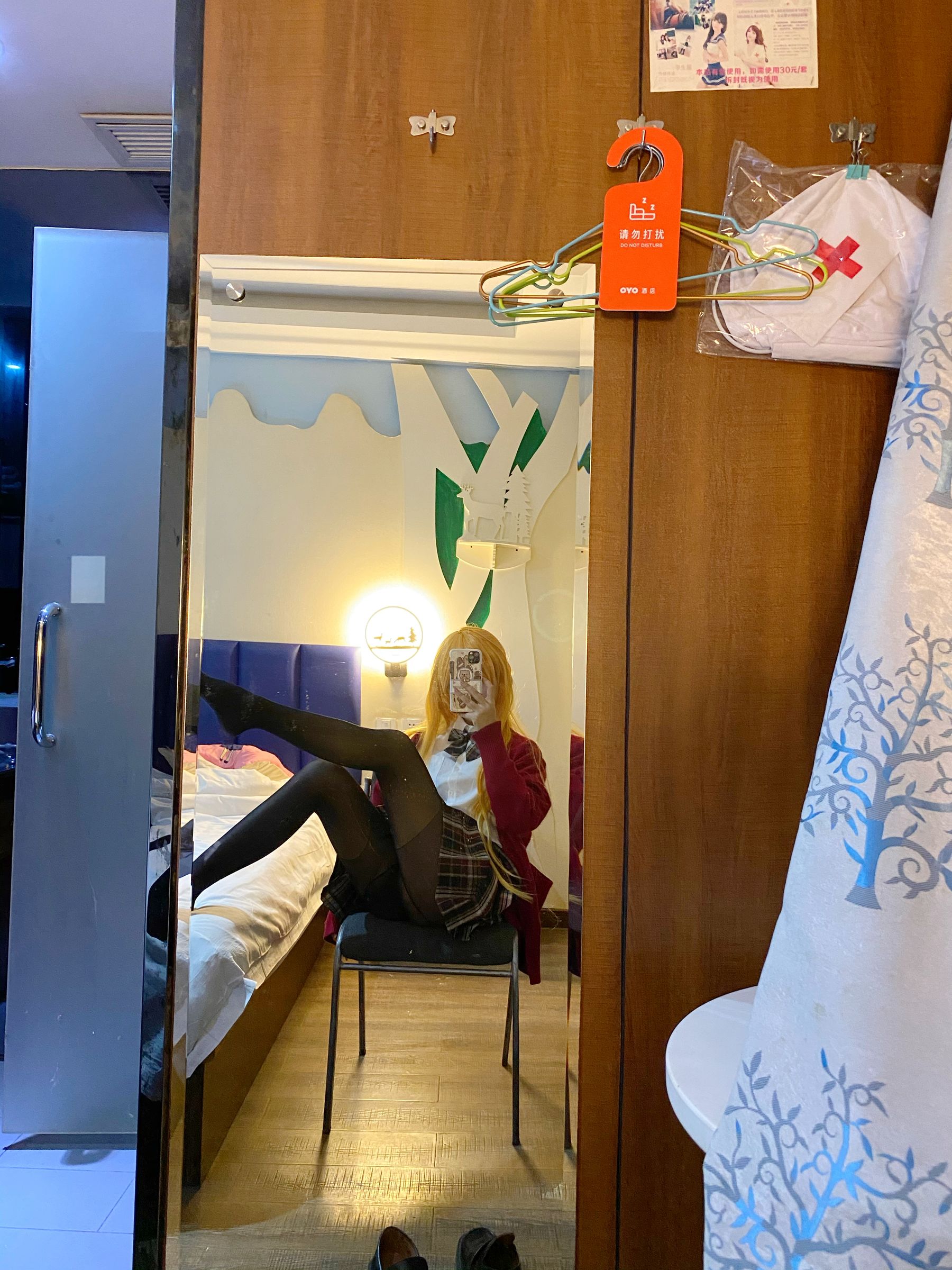 芋圆侑子SJ_ – 金毛不良jk [42P]