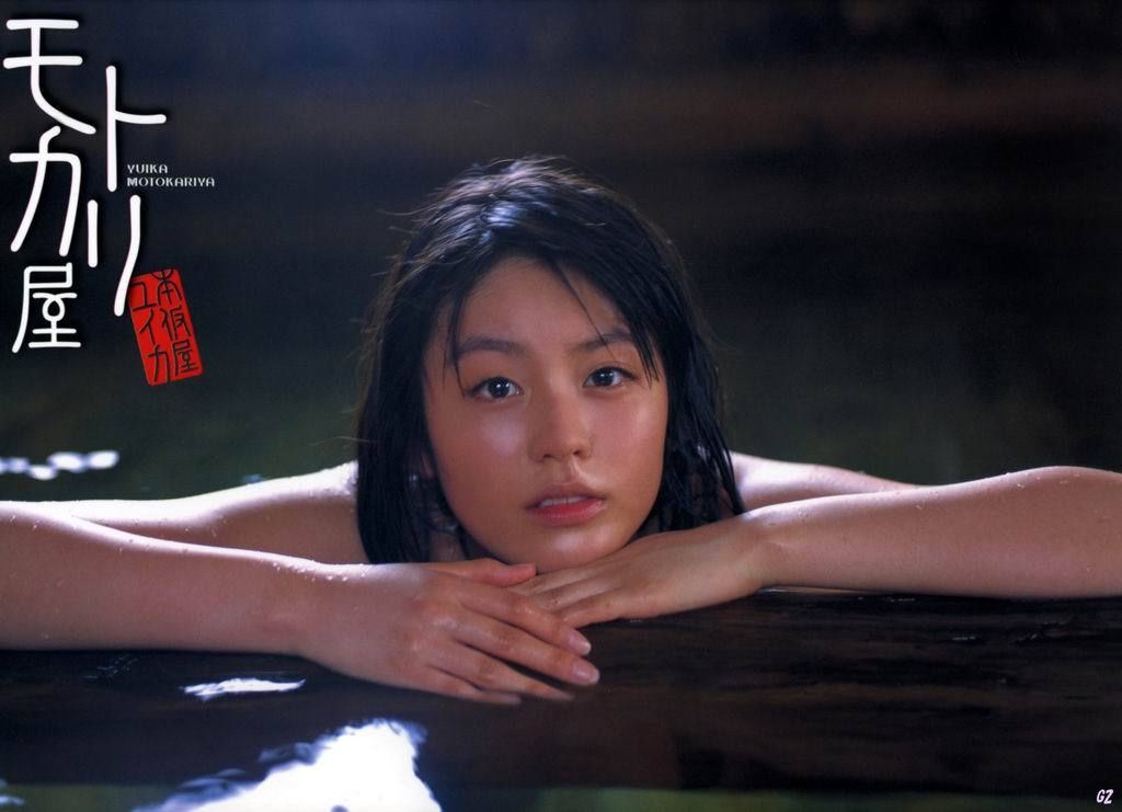 本假屋唯香 本仮屋ユイカ 《モトカリ屋》 [80P]
