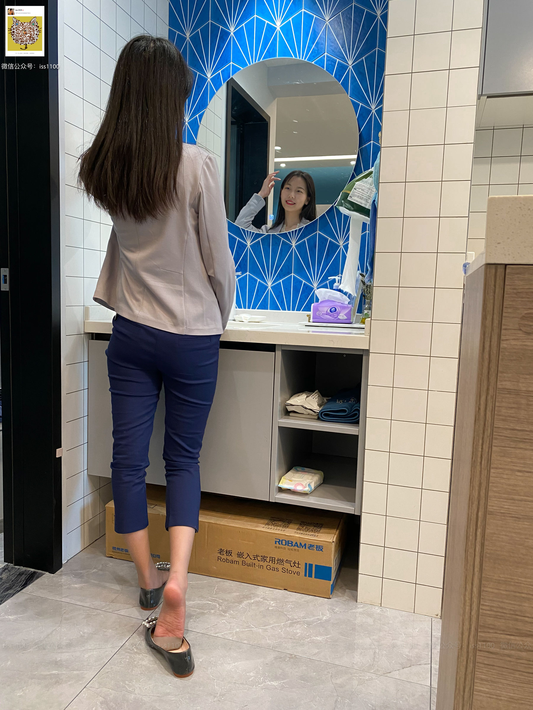 [ISS系列] 佳铭 裤里丝 [89P]