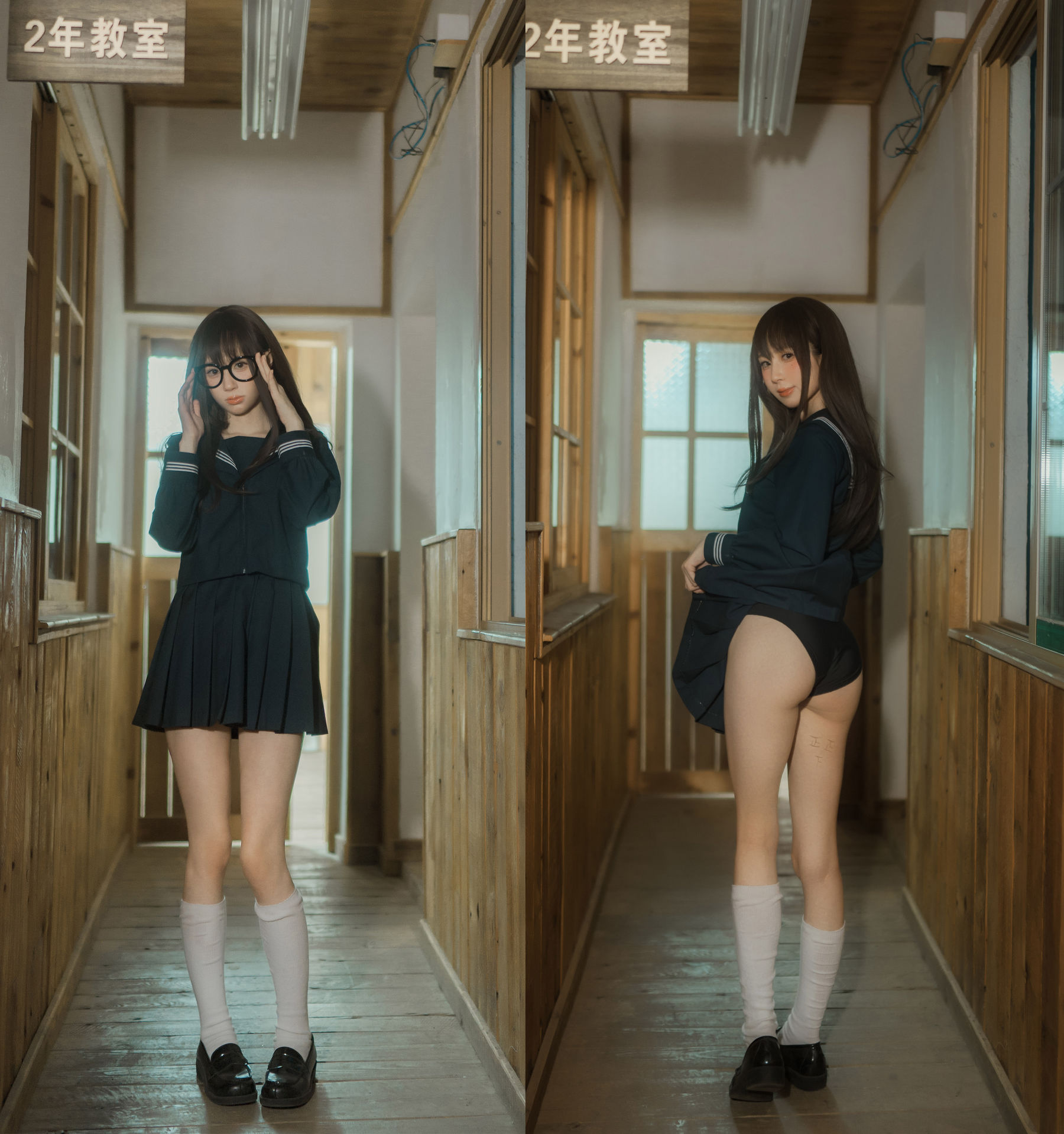 西园寺南歌 – 与班长的游戏 [120P]