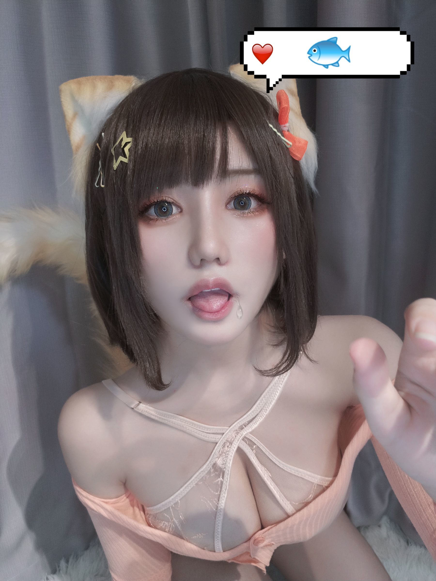 一笑芳香沁 – 大橘为重 [25P]