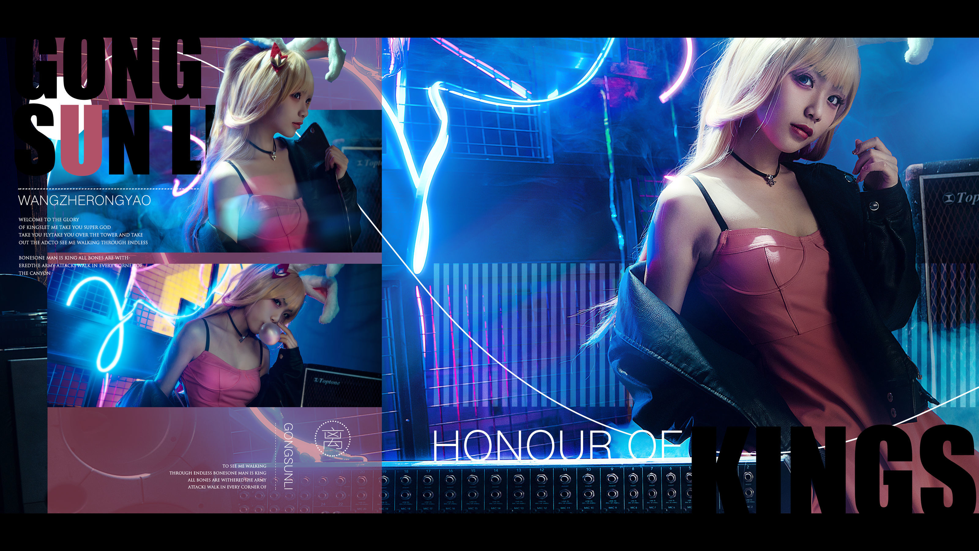 人气coser戚顾儿MIKI 王者荣耀 貂蝉和公孙离 [19P]