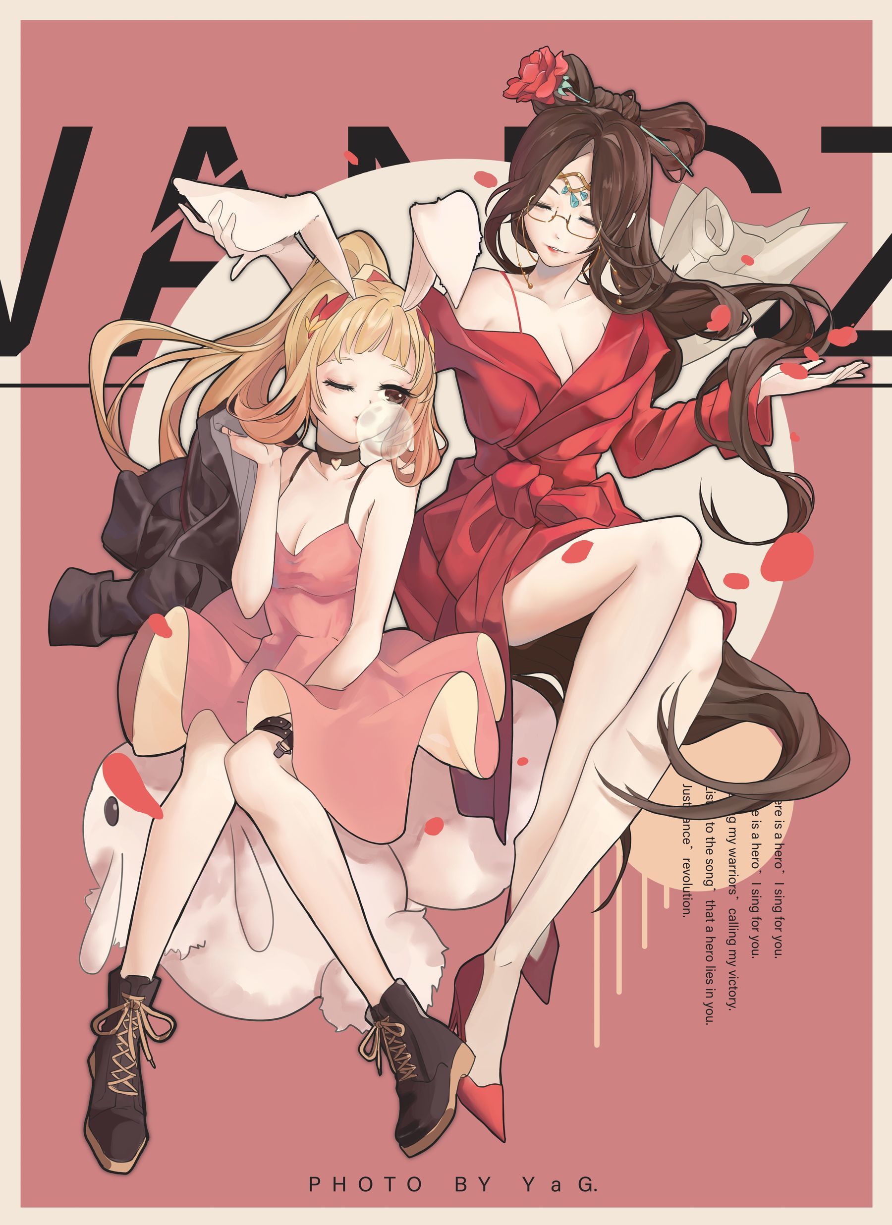 人气coser戚顾儿MIKI 王者荣耀 貂蝉和公孙离 [19P]