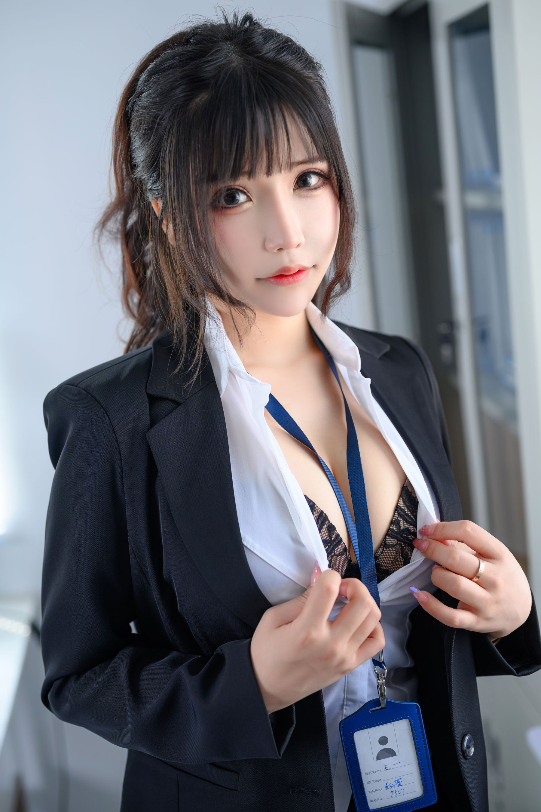 二次元妹子抱走莫子aa – OL太太 [78P]