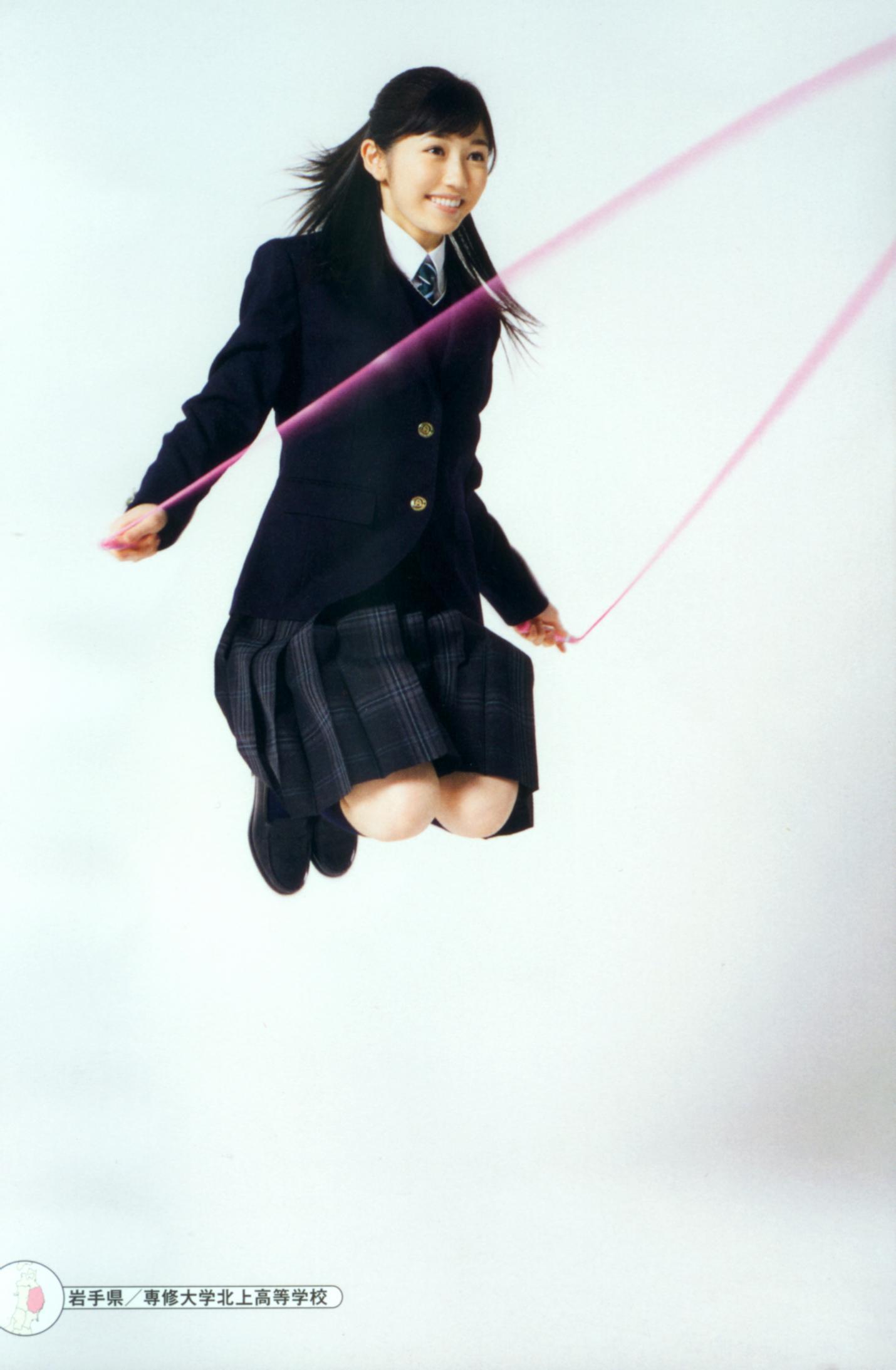 渡边麻友 最後の制服 [265P]