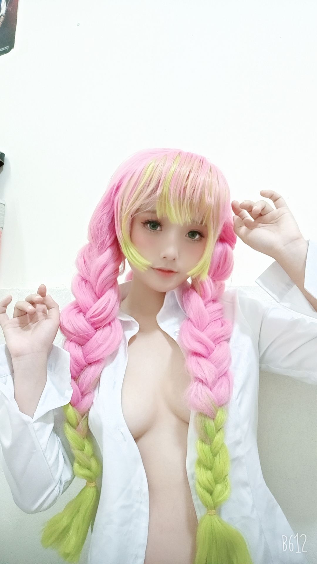 [Messie Huang]写真 – Kanroji [20P] 插图8