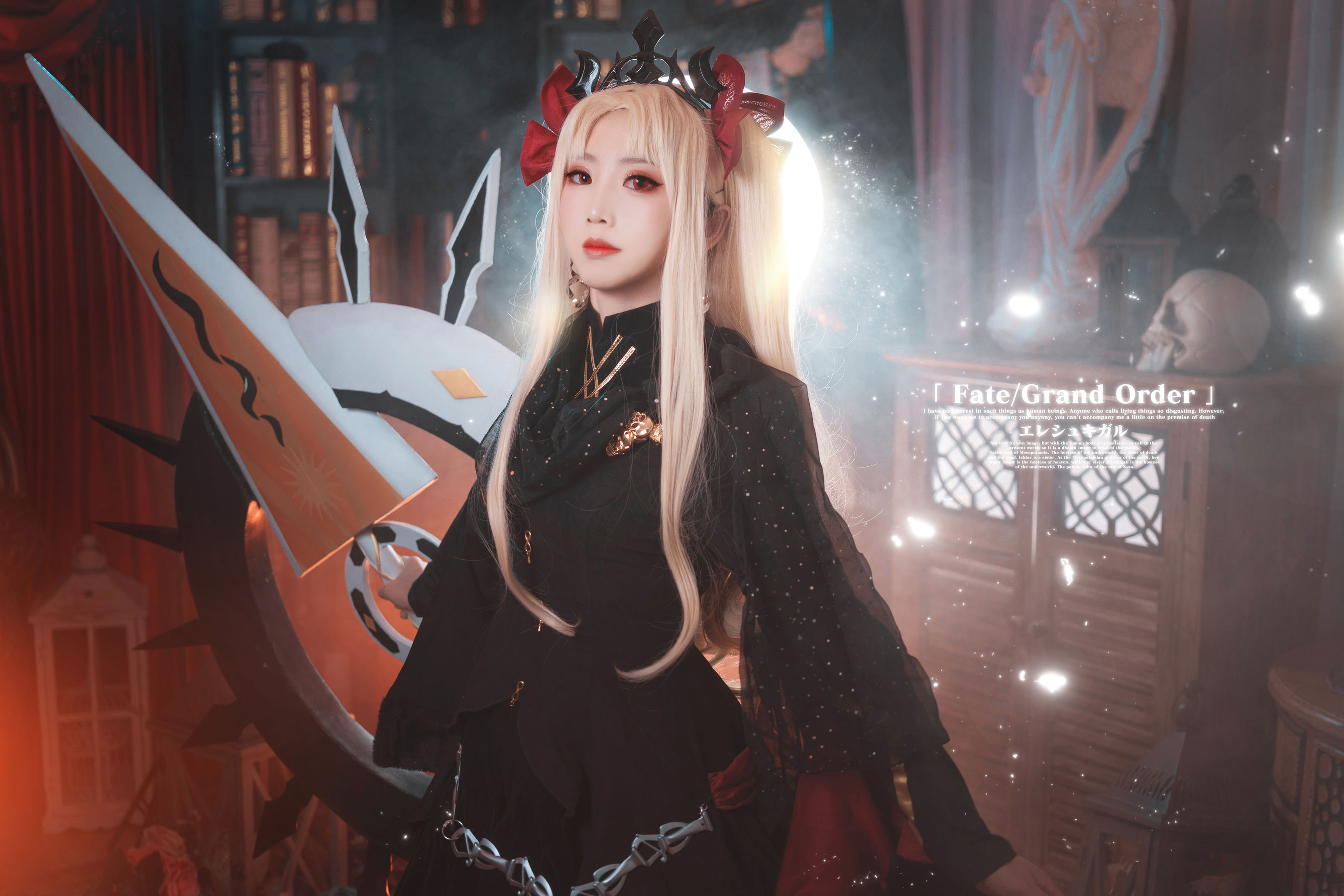 可爱人气Coser面饼仙儿 艾蕾三破 [10P]