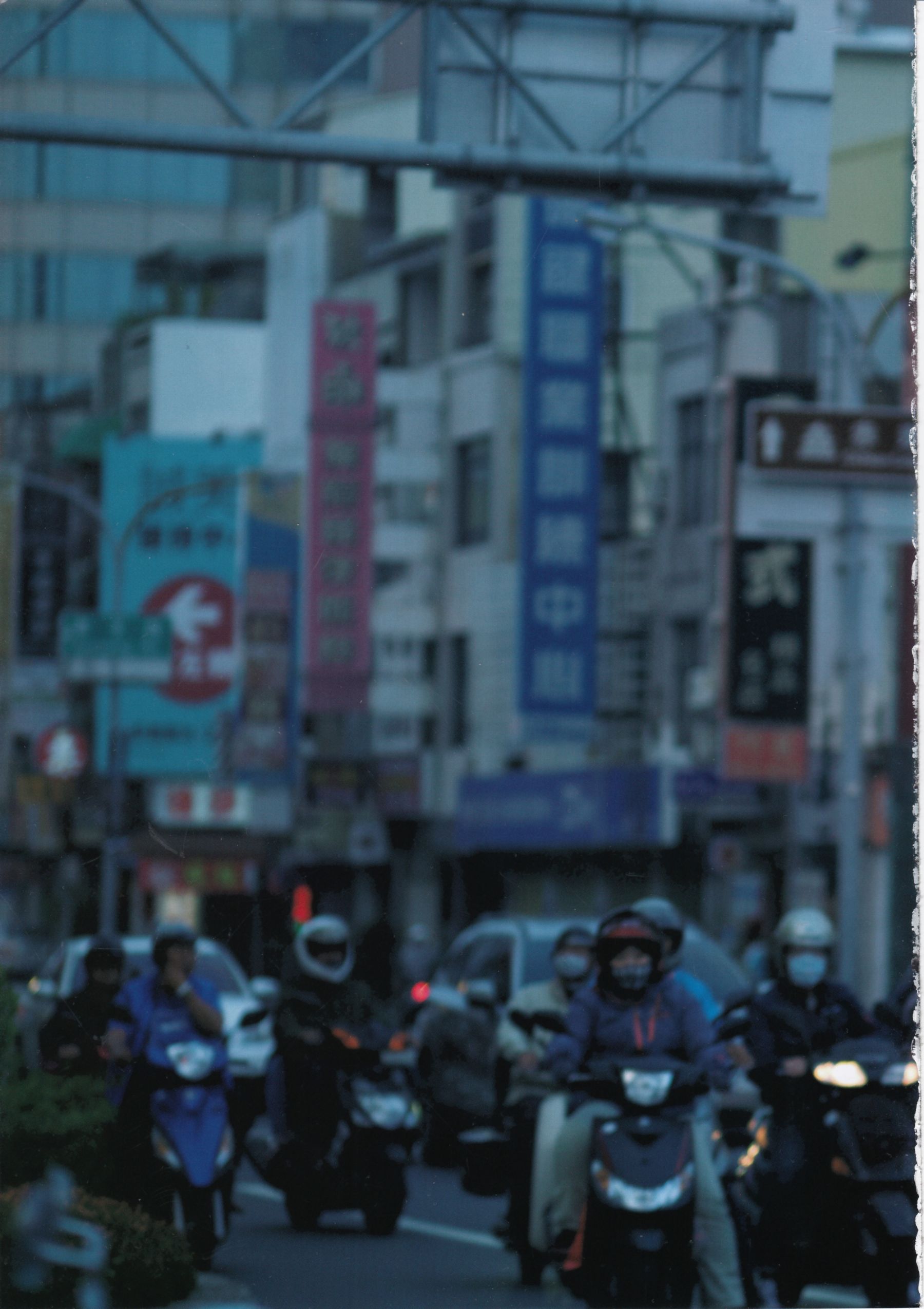 [pb] Juri Takahashi 高橋朱里 曖昧な自分 [122P]