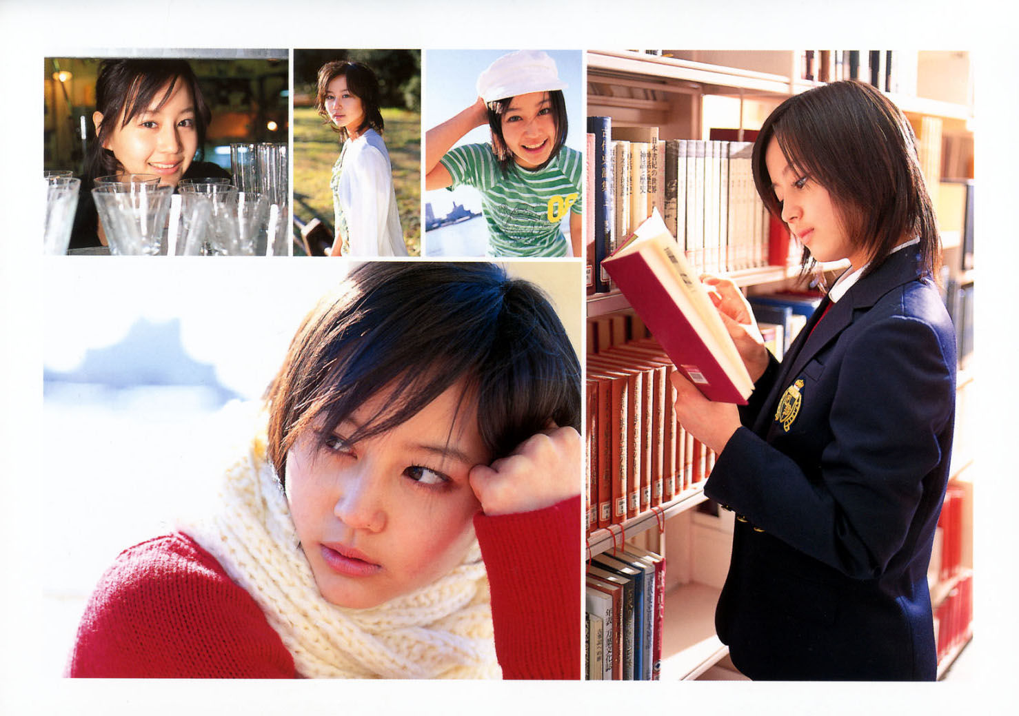 堀北真希 スクールカレンダーBOOK [70P]