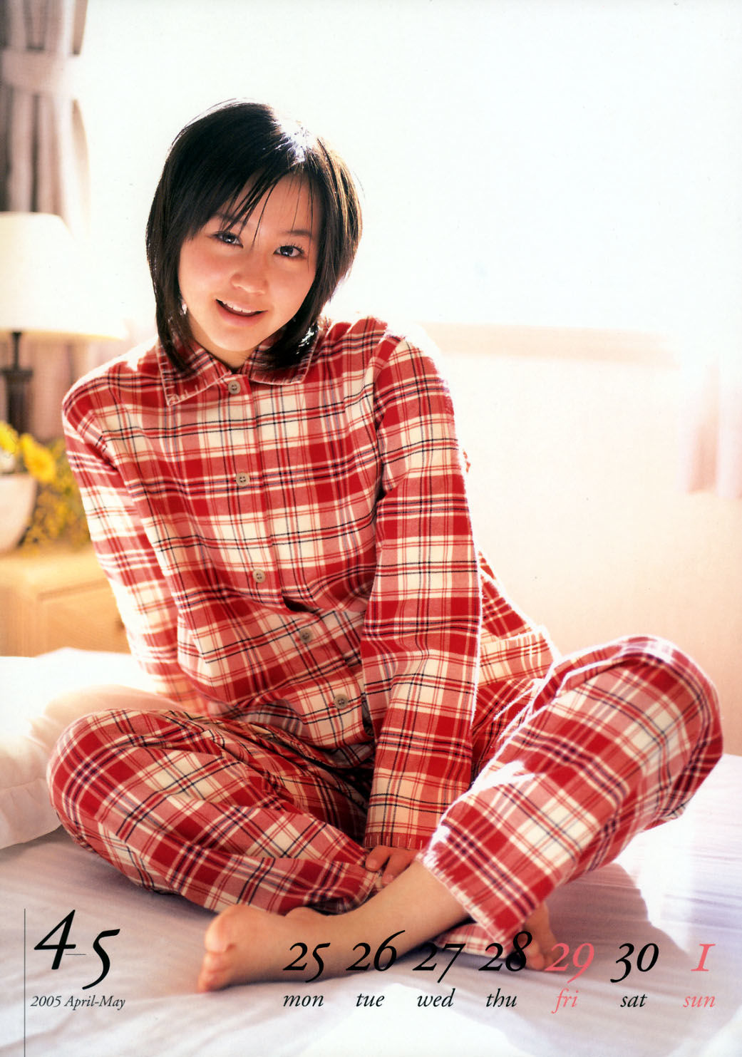 堀北真希 スクールカレンダーBOOK [70P]