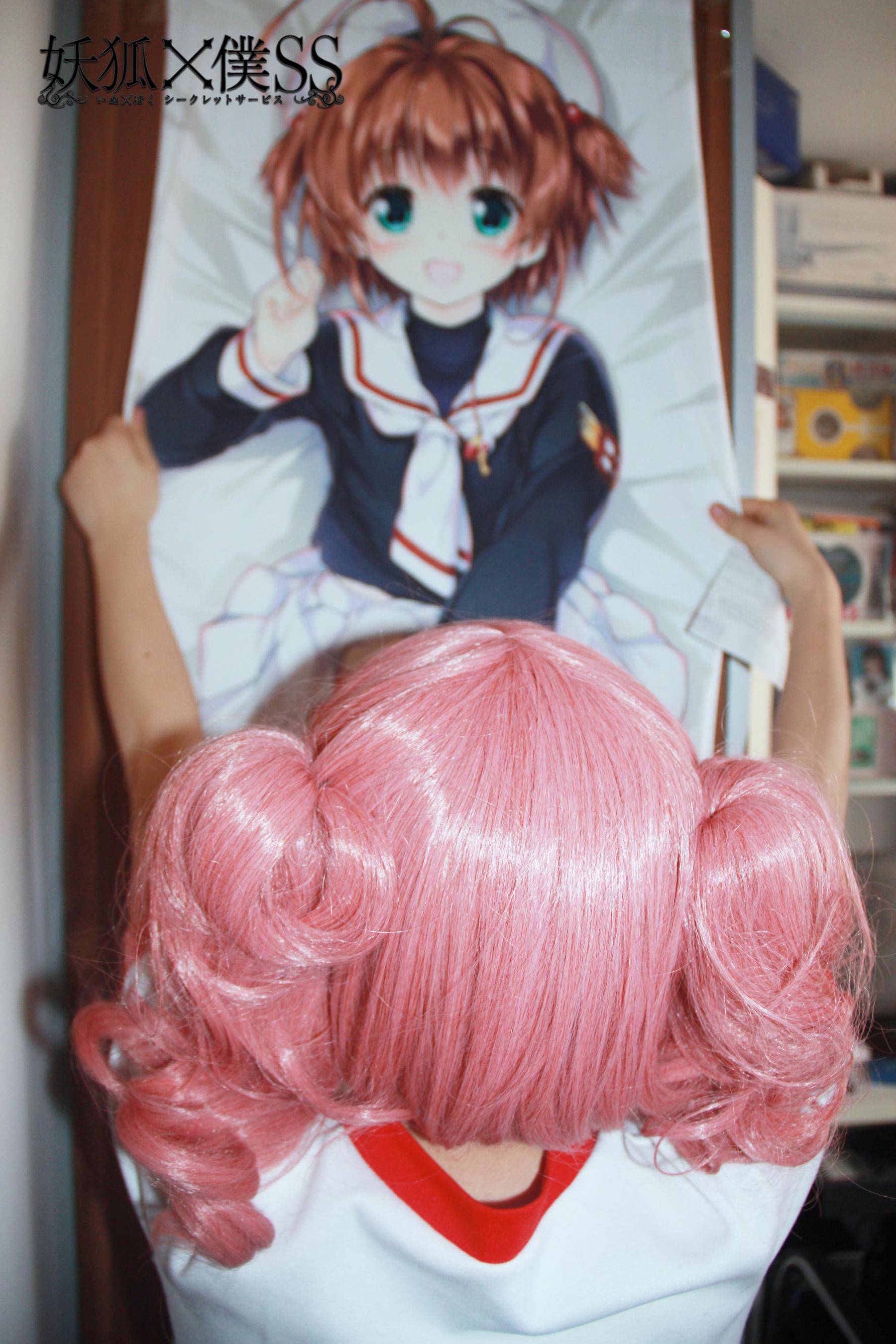 [Cosplay写真] 萌妹白易子教主 – 妖狐×仆SS [6P]