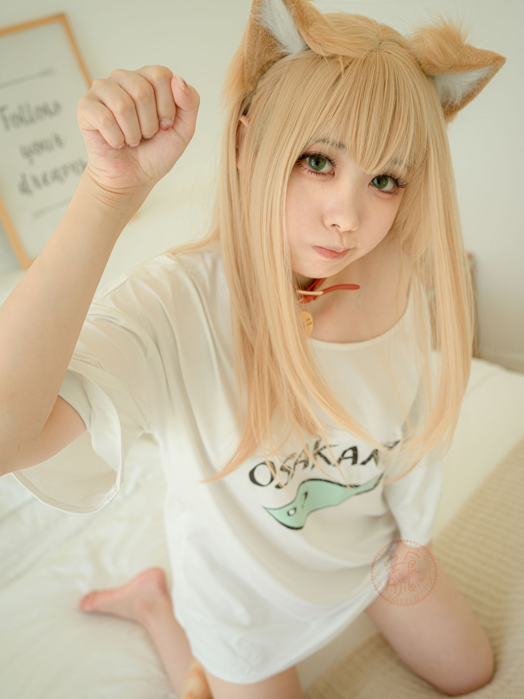 安食Ajiki – 黄豆粉 [28P]