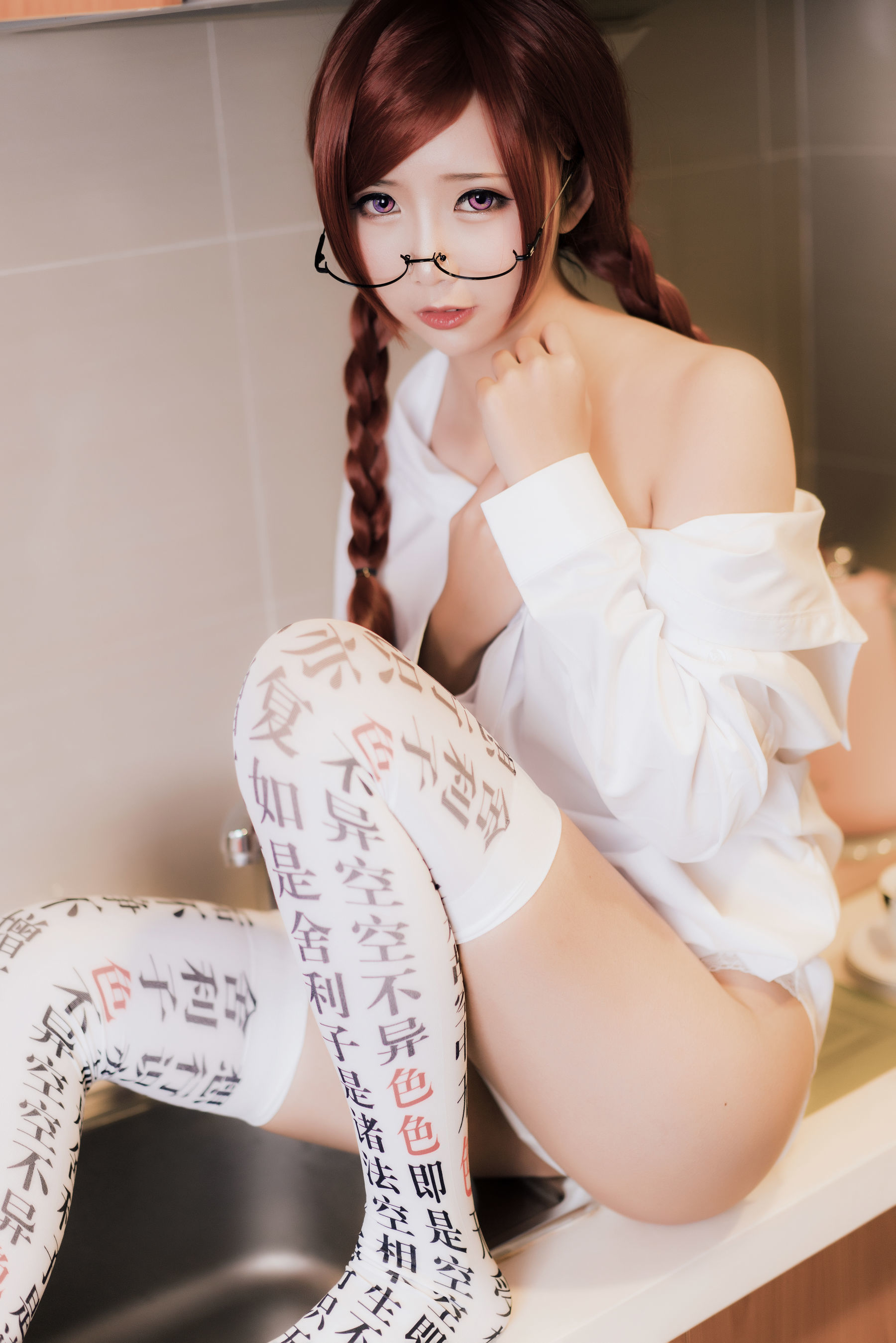 [萝莉COS] 面饼仙儿 – 小女友2 [33P]