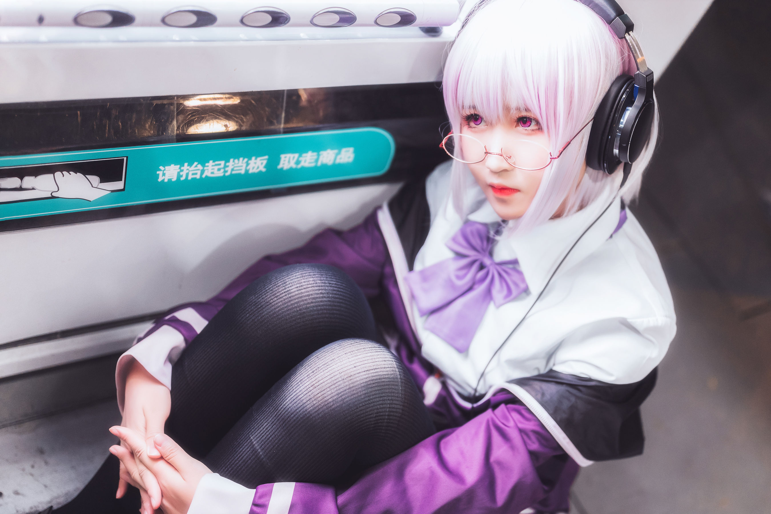 微博妹子三度_69 – 电光超人古立特 [9P]