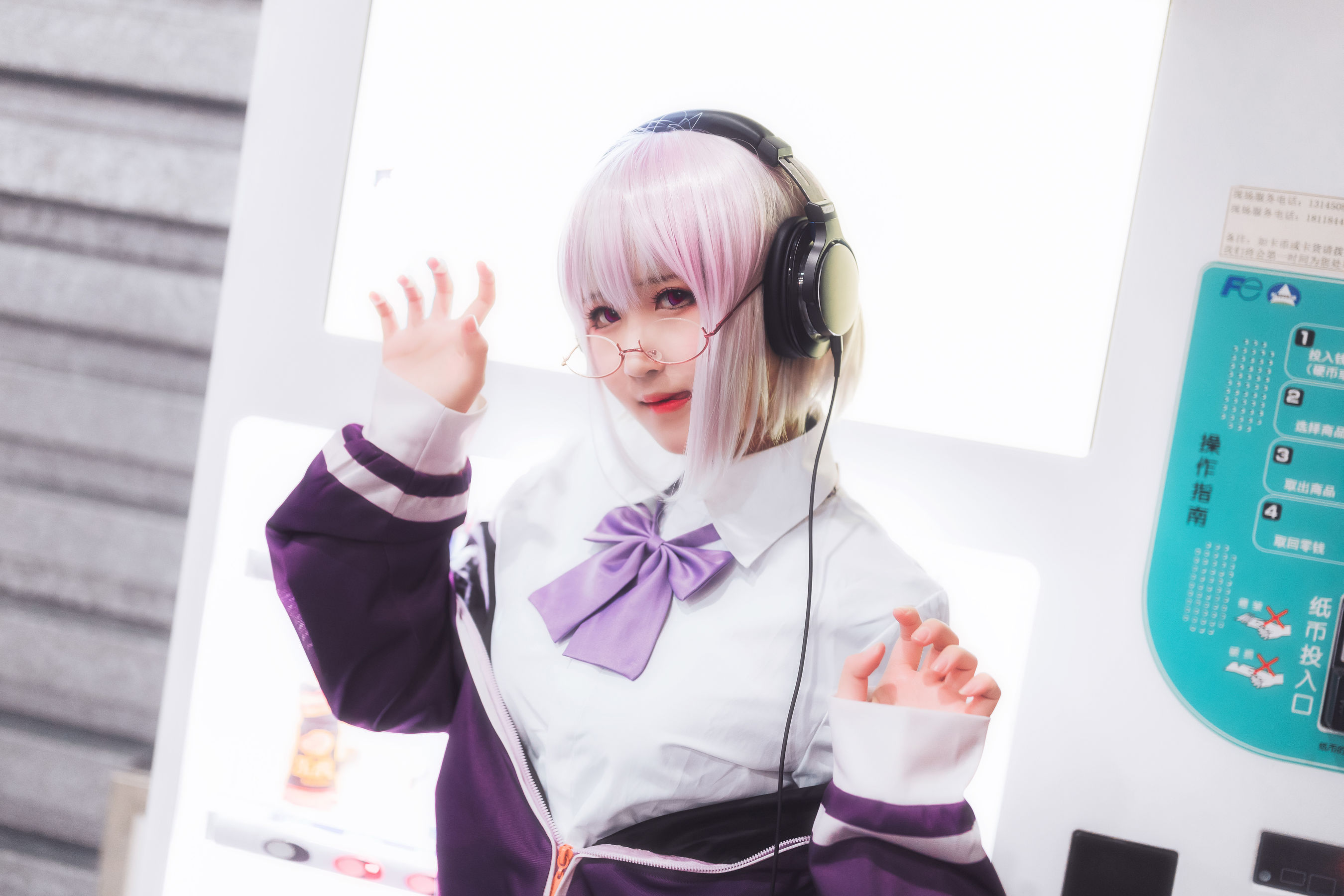 微博妹子三度_69 – 电光超人古立特 [9P]