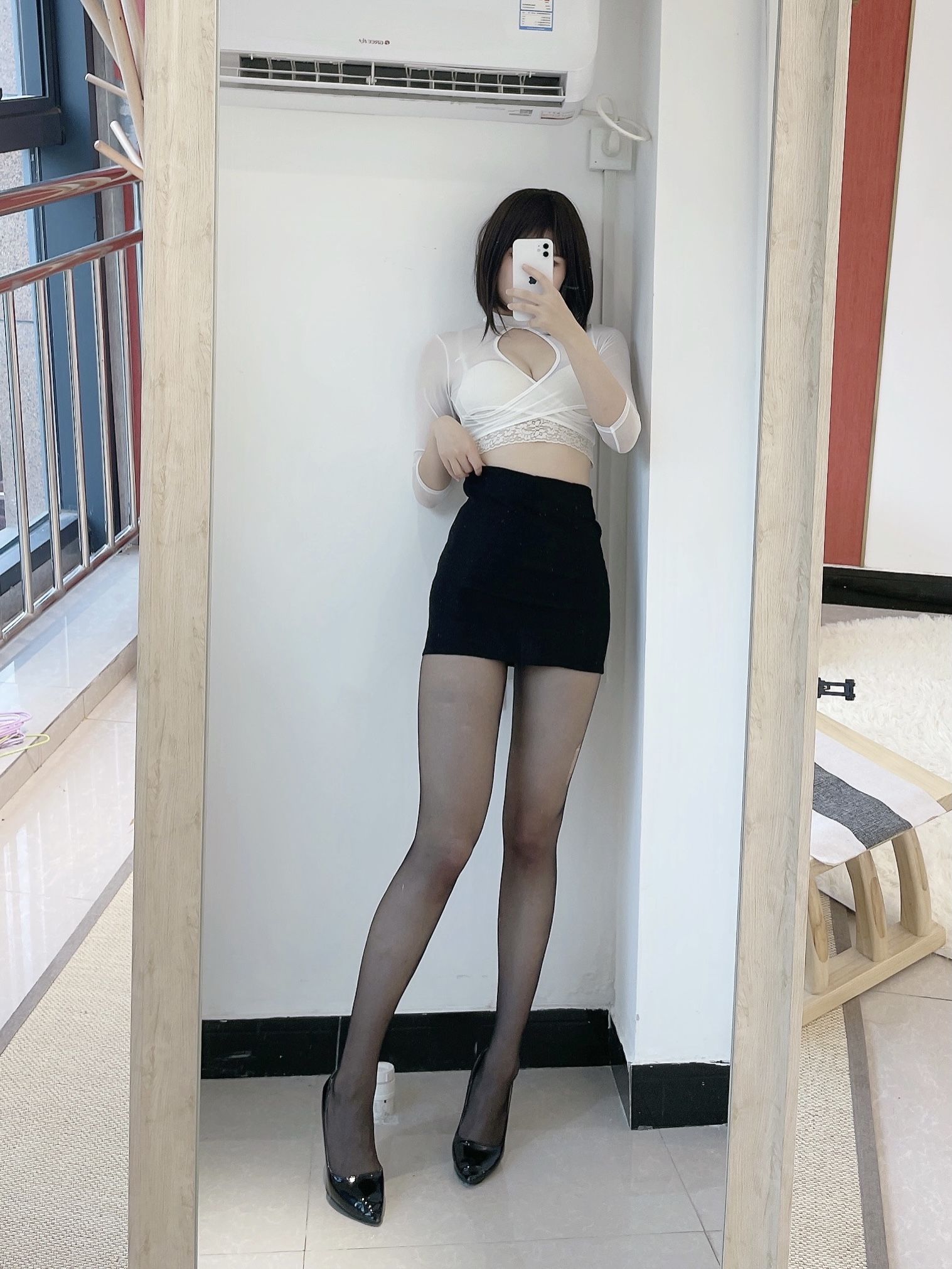 动漫博主田璐璐 – OL3.0 [95P]