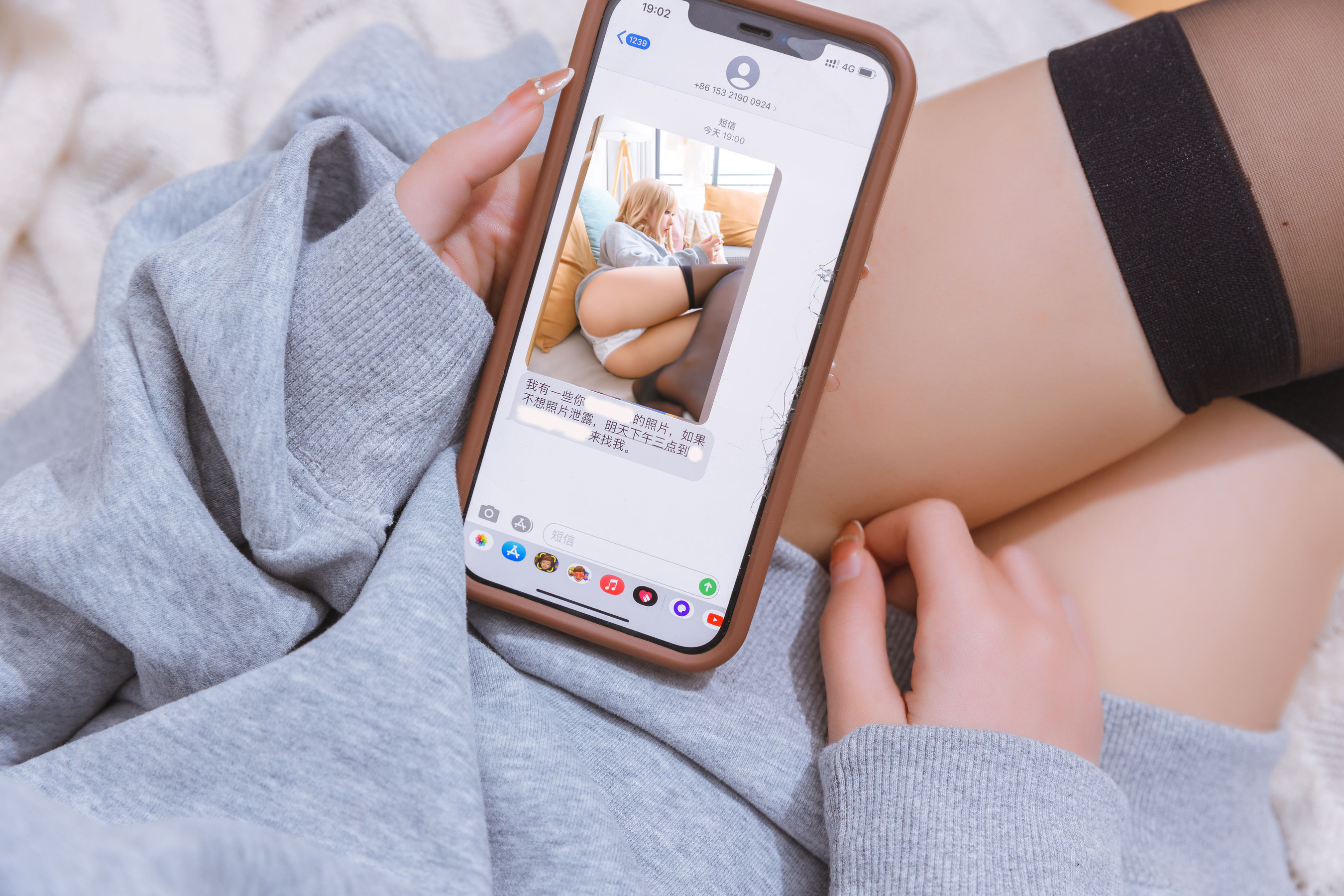 尤物清水由乃 – 妹妹一部曲 [52P]