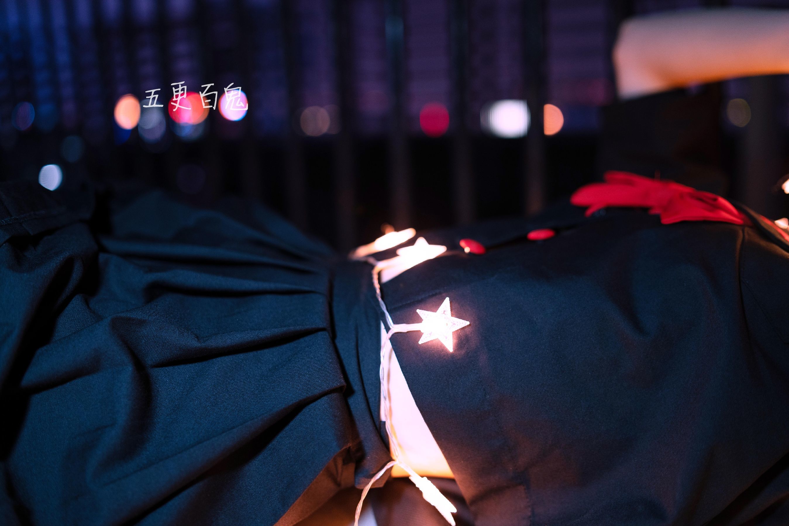 清纯少女五更百鬼 制服 [15P]