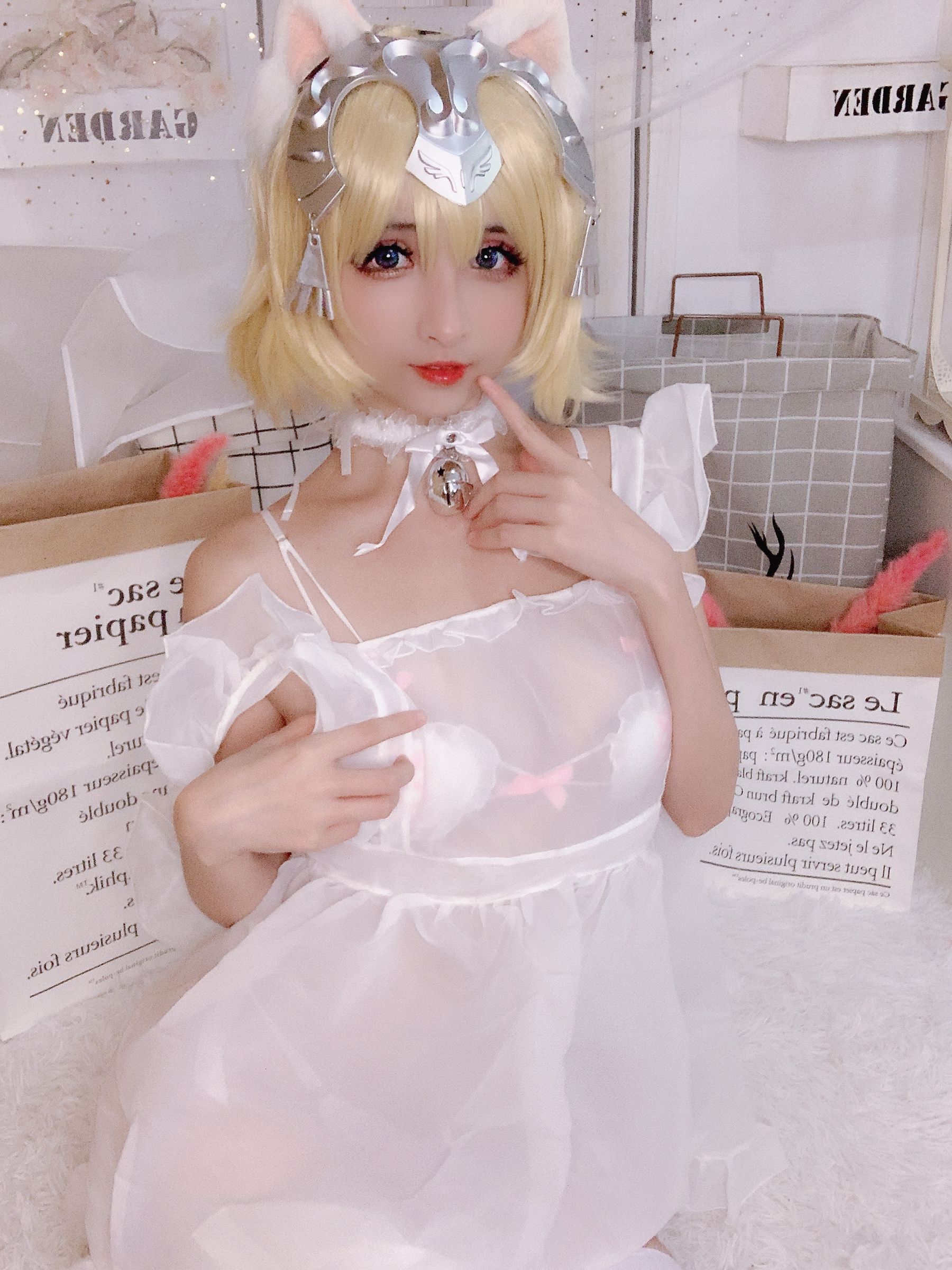 COS福利rioko凉凉子 – 白贞德女仆 [17P]