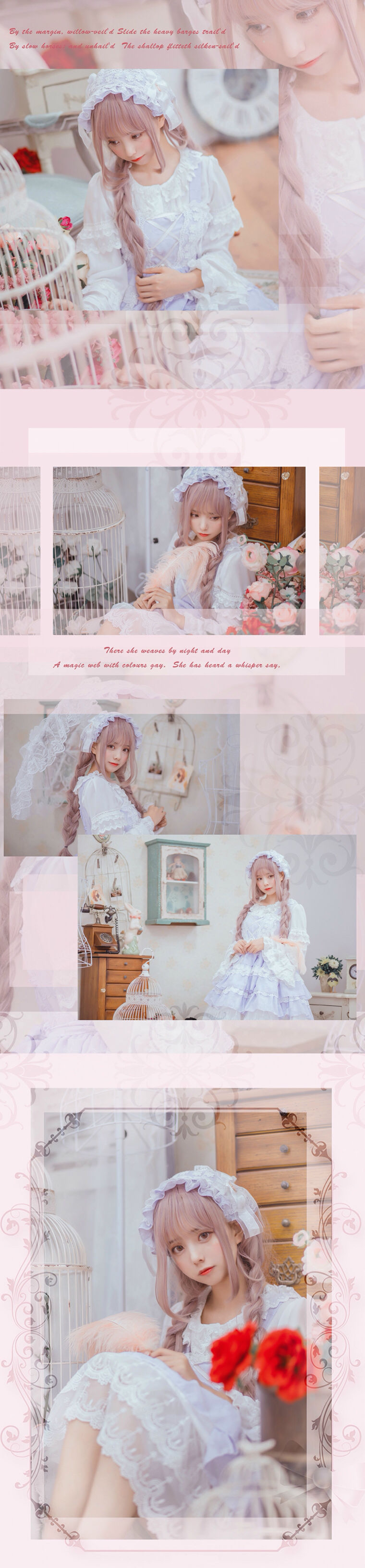 [Cosplay写真] 萌系小野妹子w – 夏日蝉鸣 [9P]