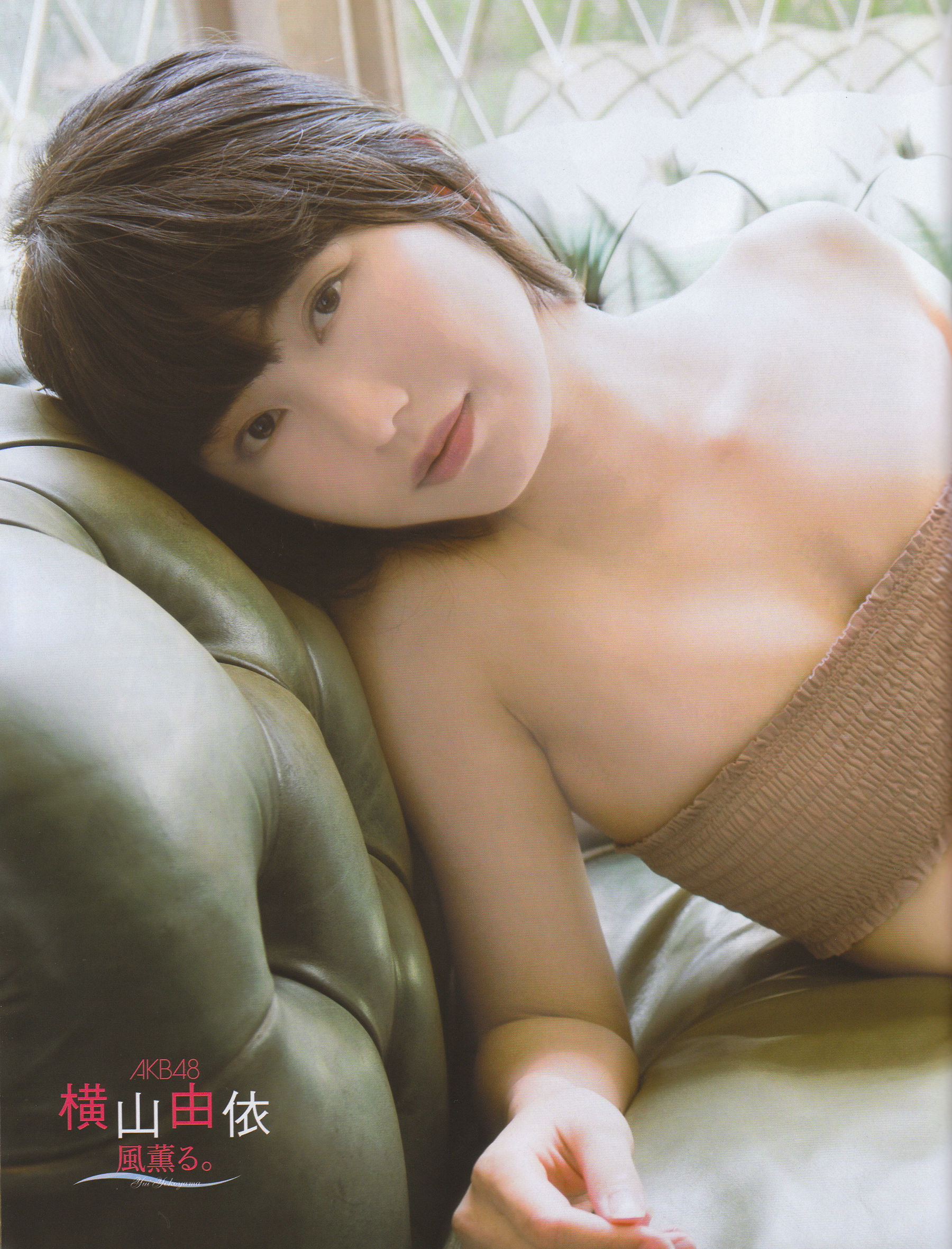 [EX Taishu] 2014年No.06 横山由依 宮脇咲良 松村沙友理 [32P]
