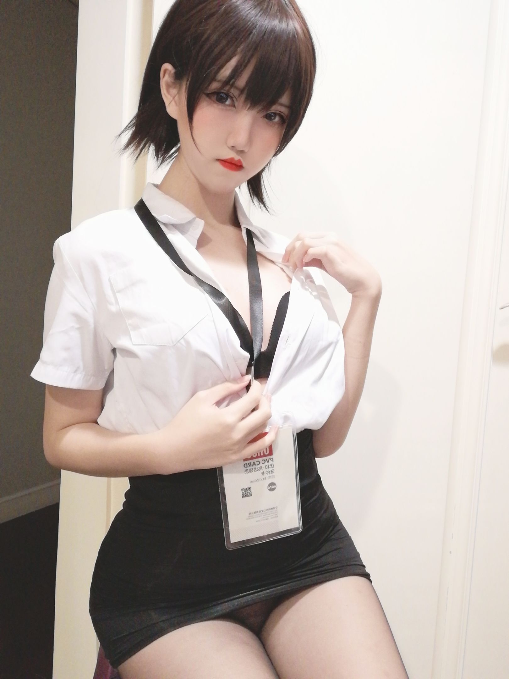 鬼马少女阿薰kaOri 黑丝OL [39P]