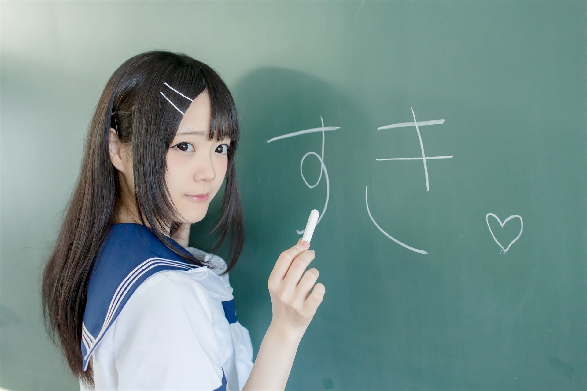 [まきろん。]君夏 – 君と僕の夏休み 紺スク [80P]