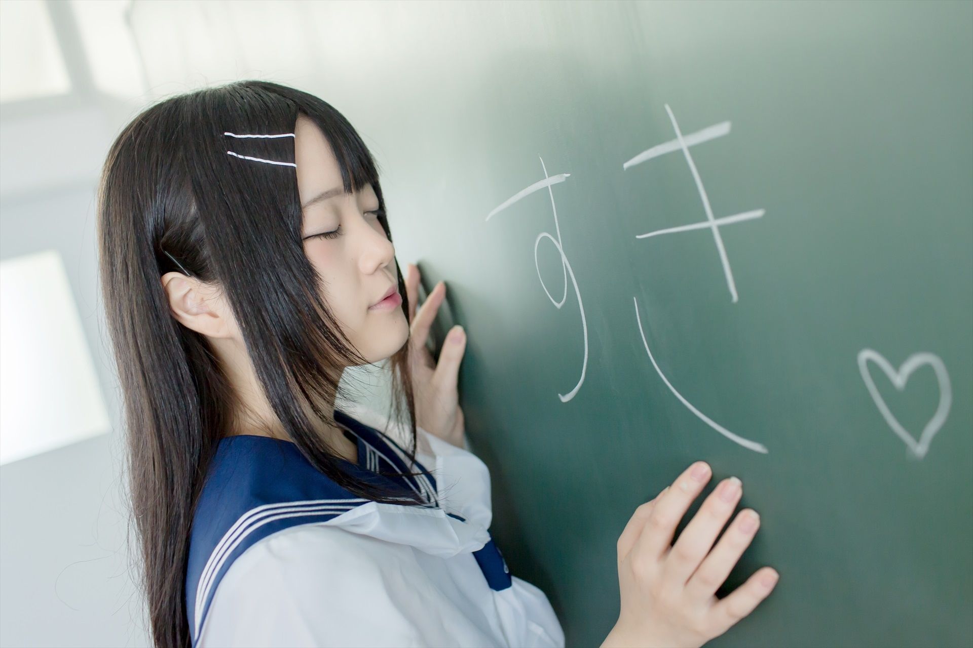 [まきろん。]君夏 – 君と僕の夏休み 紺スク [80P]