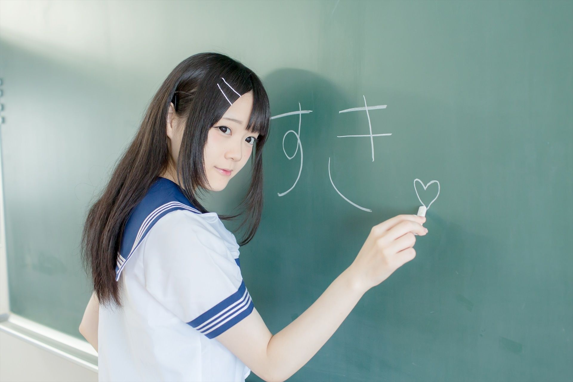 [まきろん。]君夏 – 君と僕の夏休み 紺スク [80P]