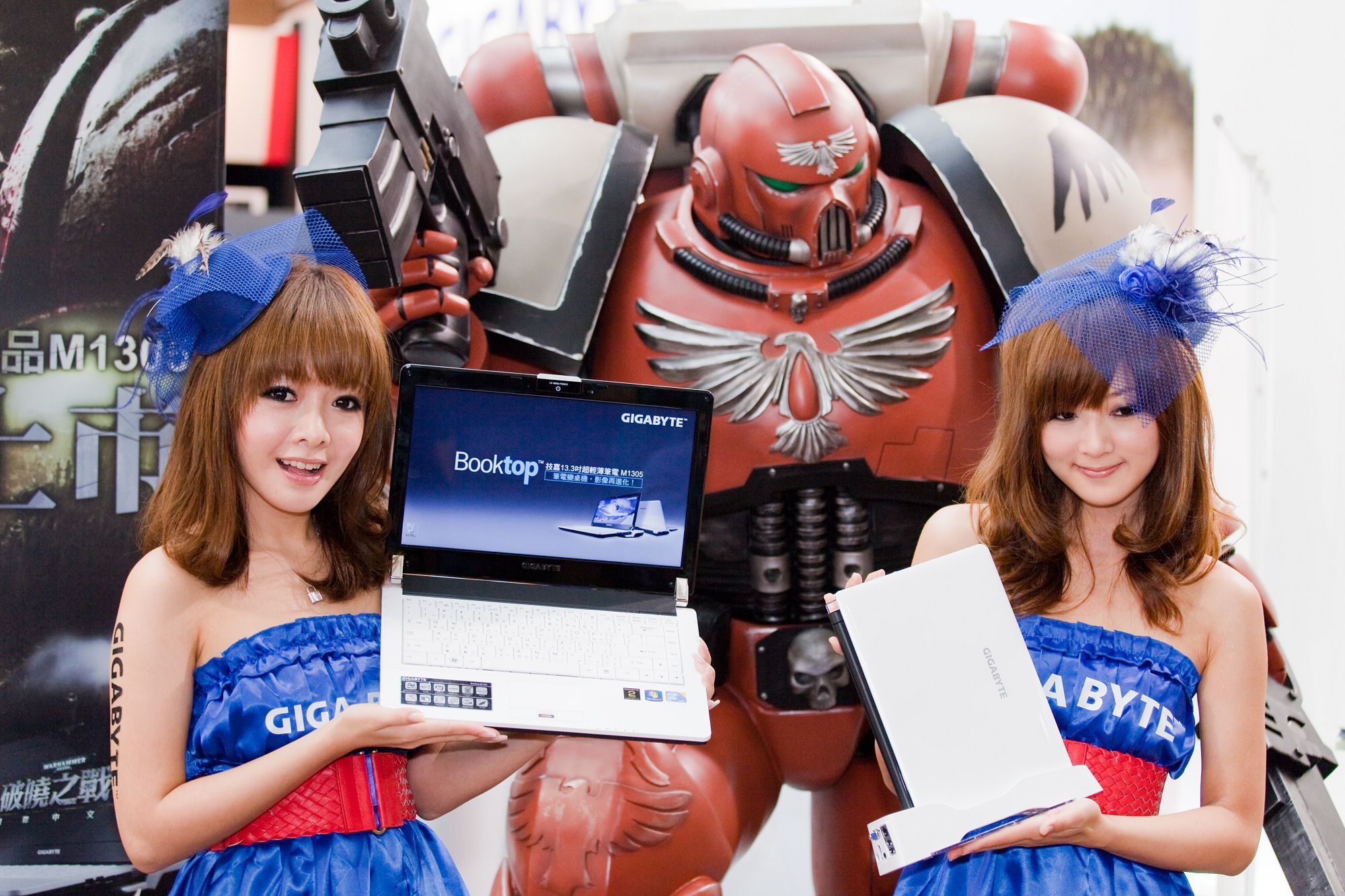 张允霏@果子MM《Show Girl 展場美女 資訊月 GIGABYTE》 [131P]