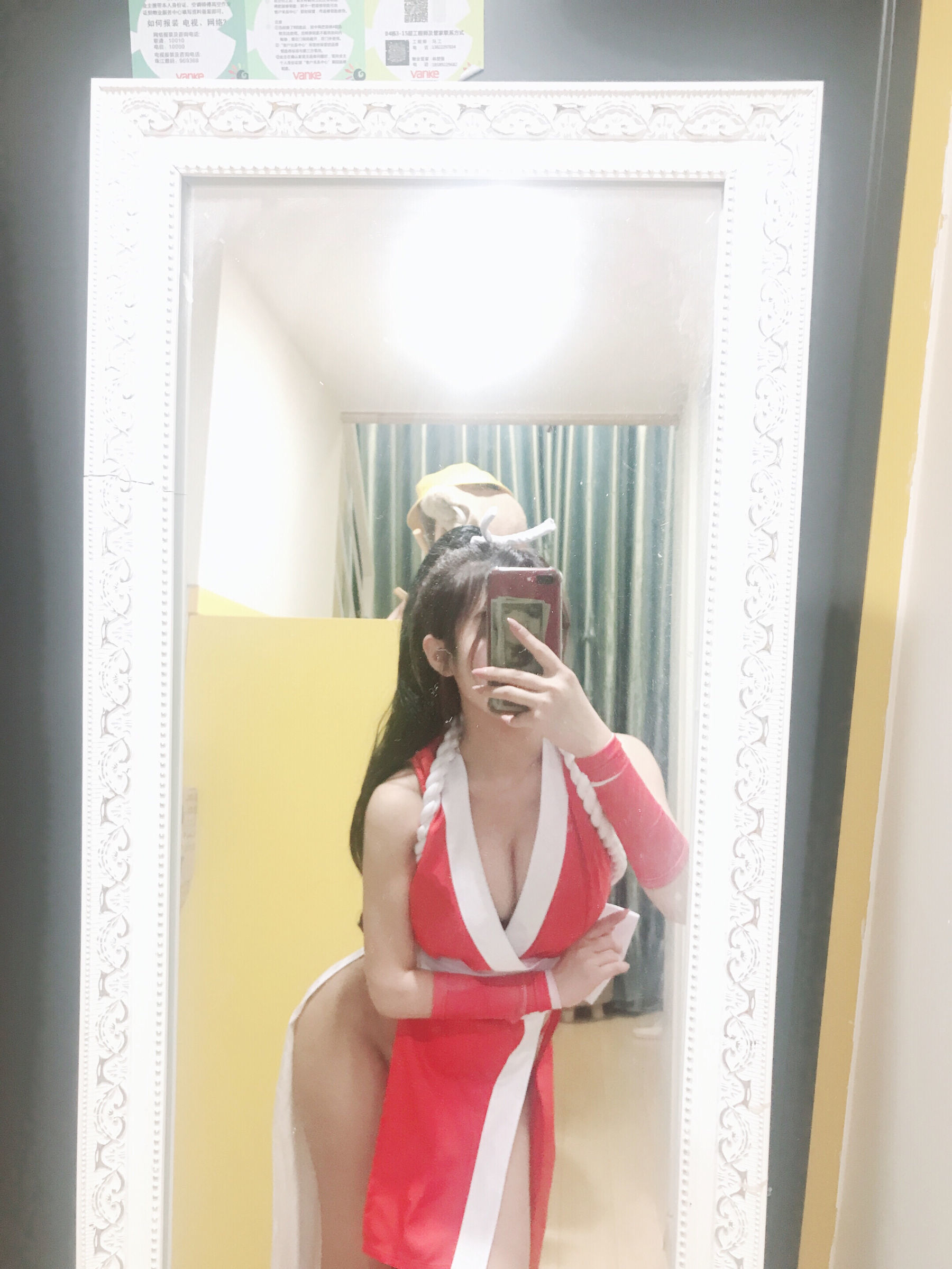 [萝莉COS] 鬼畜瑶 – 不知火舞自拍 [8P]