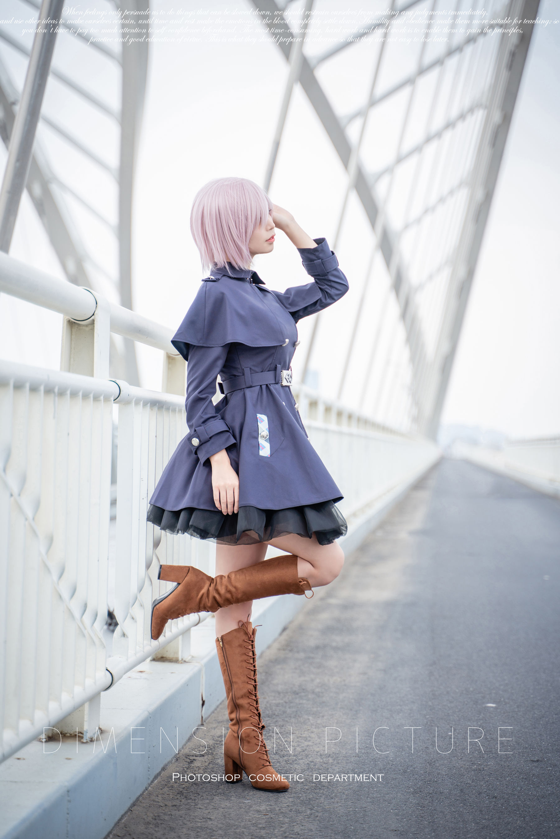 动漫博主爱老师_PhD – 玛修 [19P]