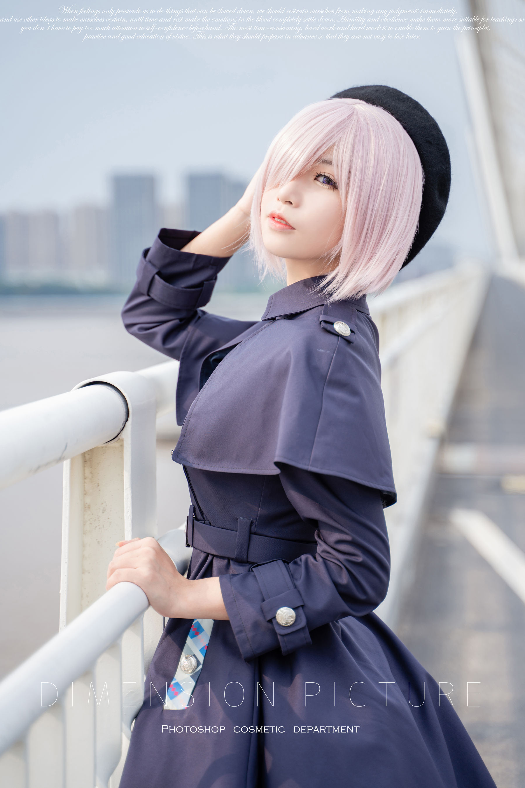 动漫博主爱老师_PhD – 玛修 [19P]